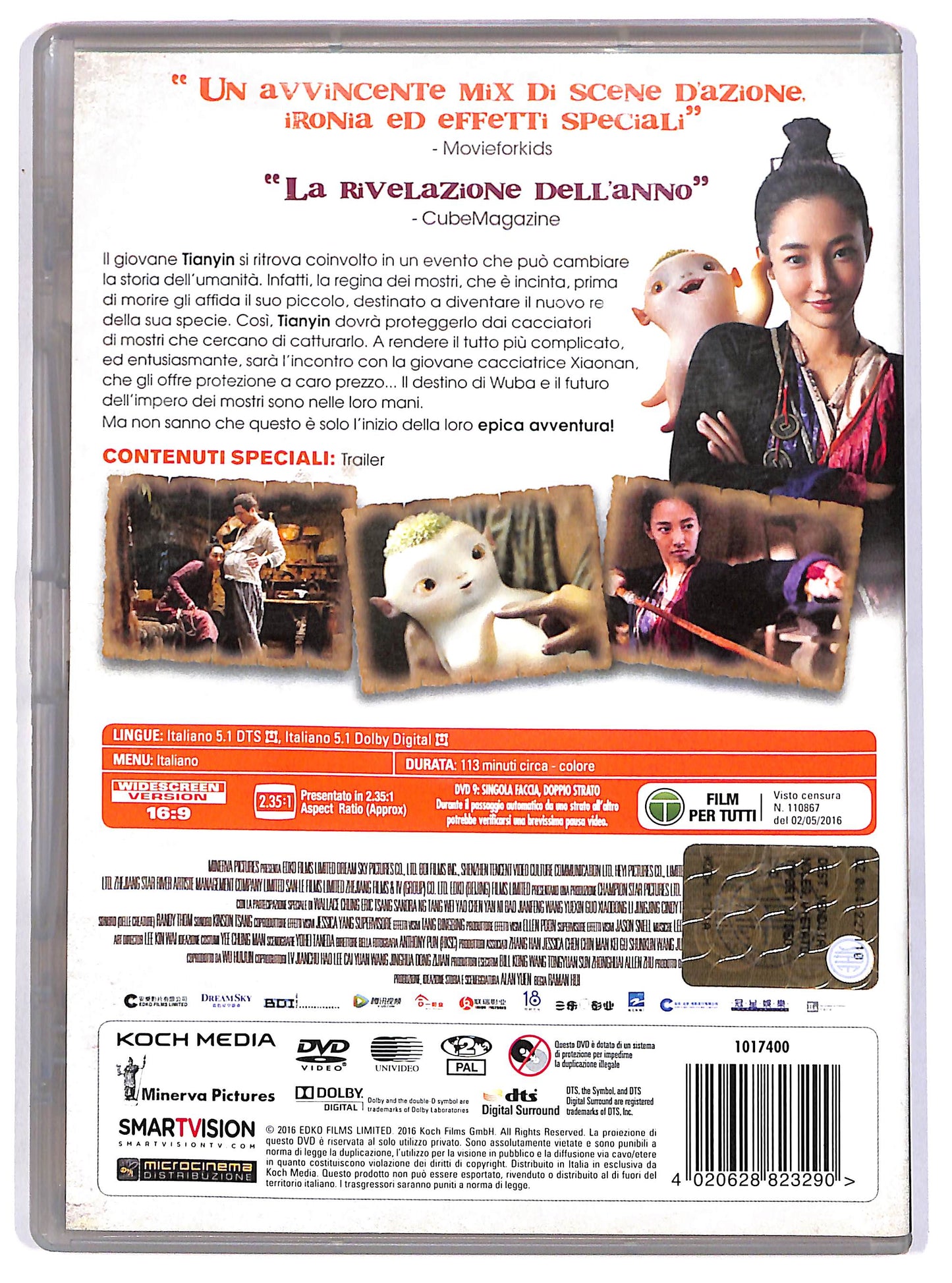 EBOND Il regno di Wuba DVD D615457