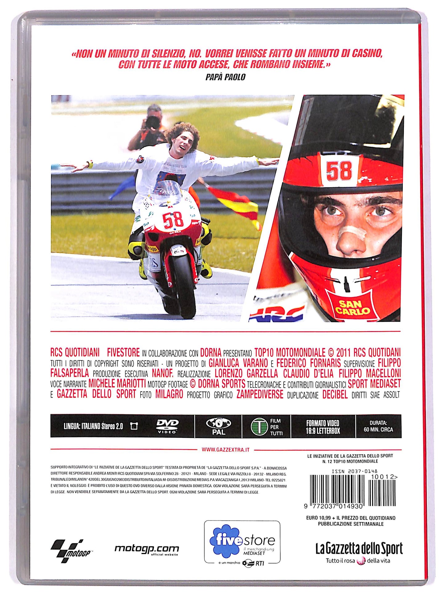 EBOND Supersic - Ciao campione EDITORIALE DVD D615538