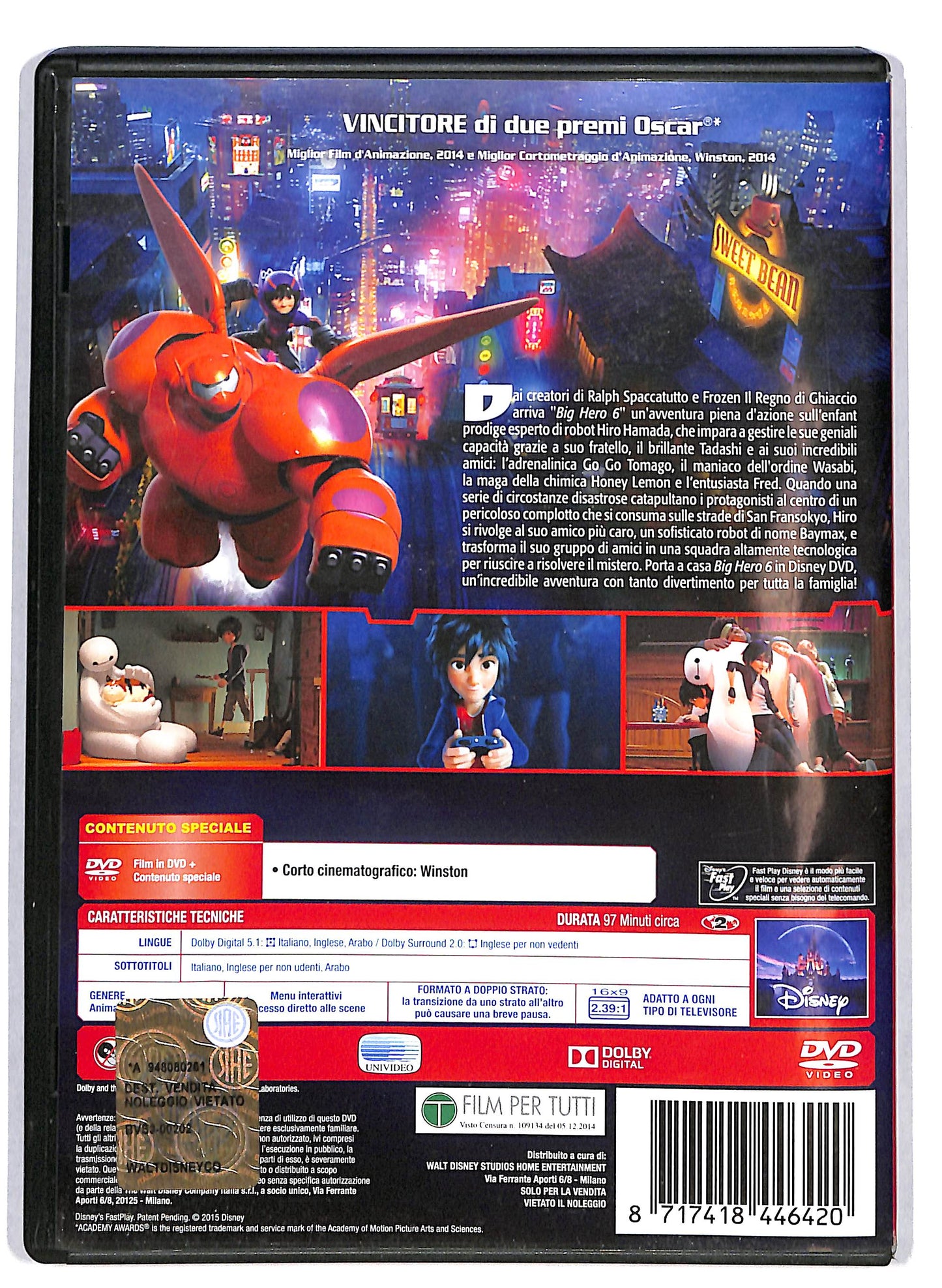 EBOND Big Hero 6 DVD D615853