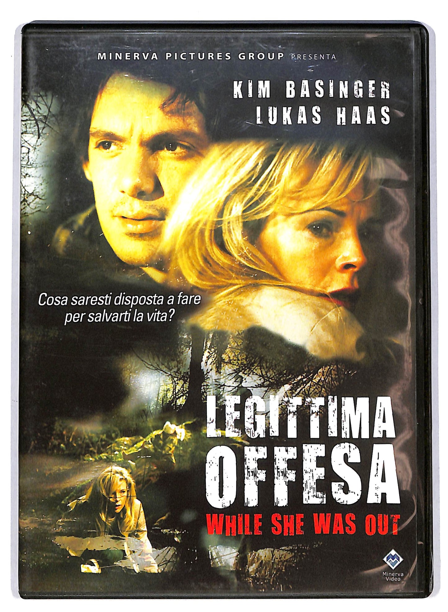 EBOND Legittima offesa - While She Was Out DVD D616246