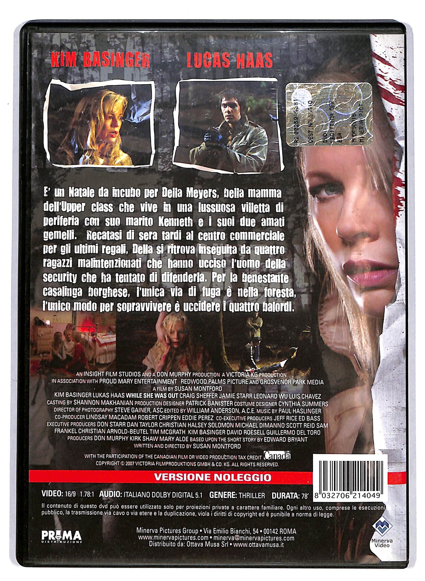 EBOND Legittima offesa - While She Was Out DVD D616246