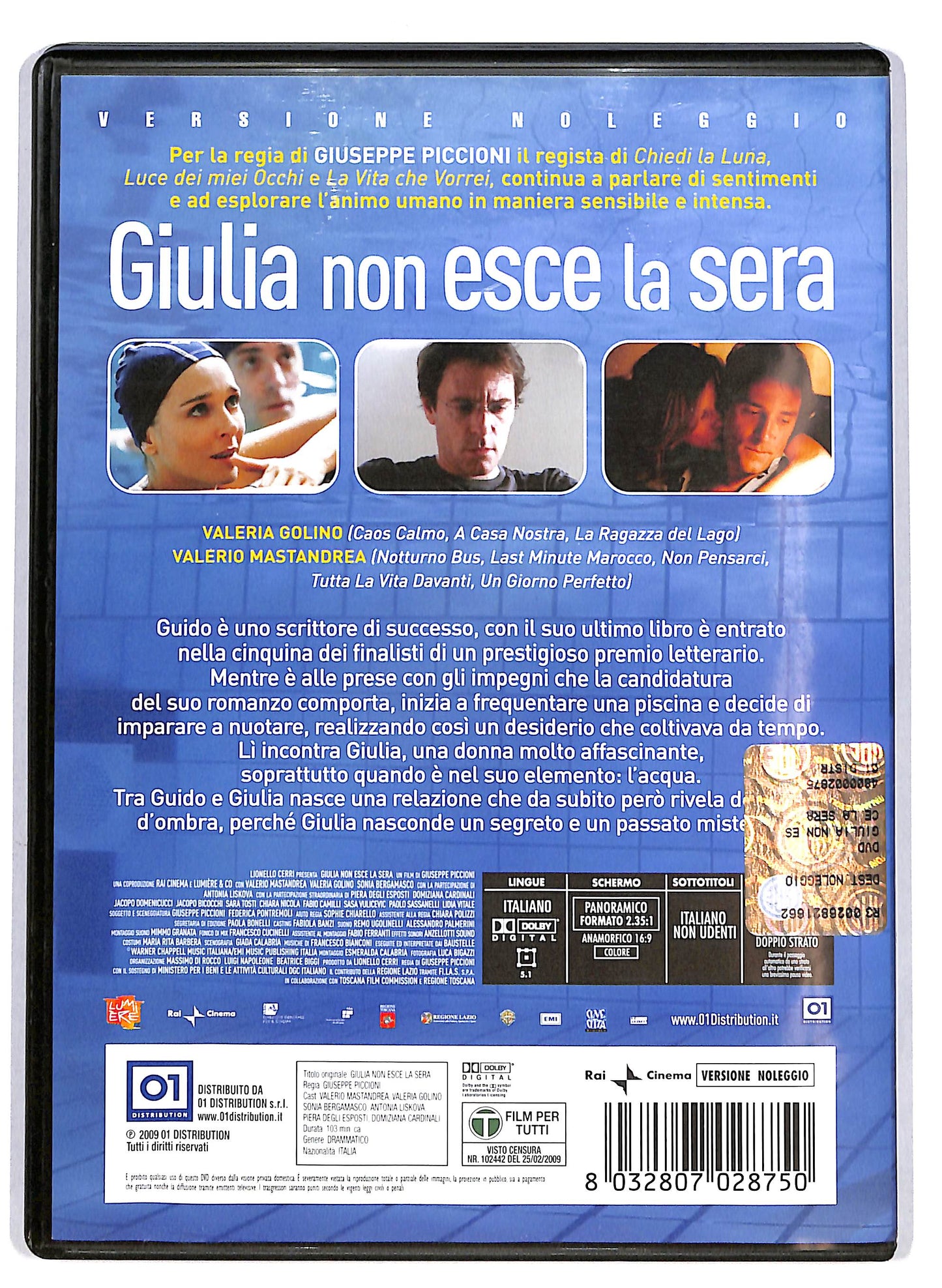 EBOND Giulia non esce la sera DVD D616266
