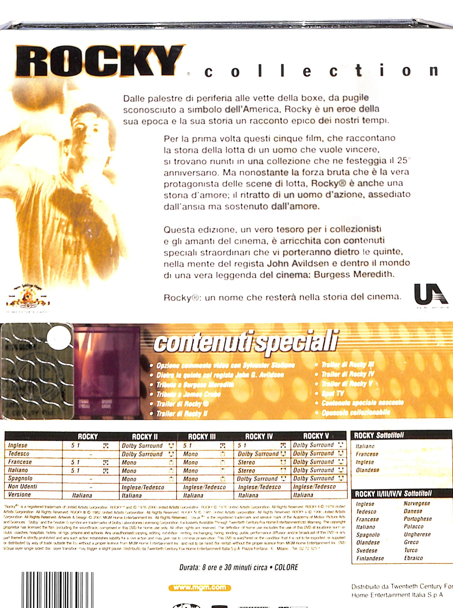 EBOND Rocky Collection (5 DVD) DVD D616345