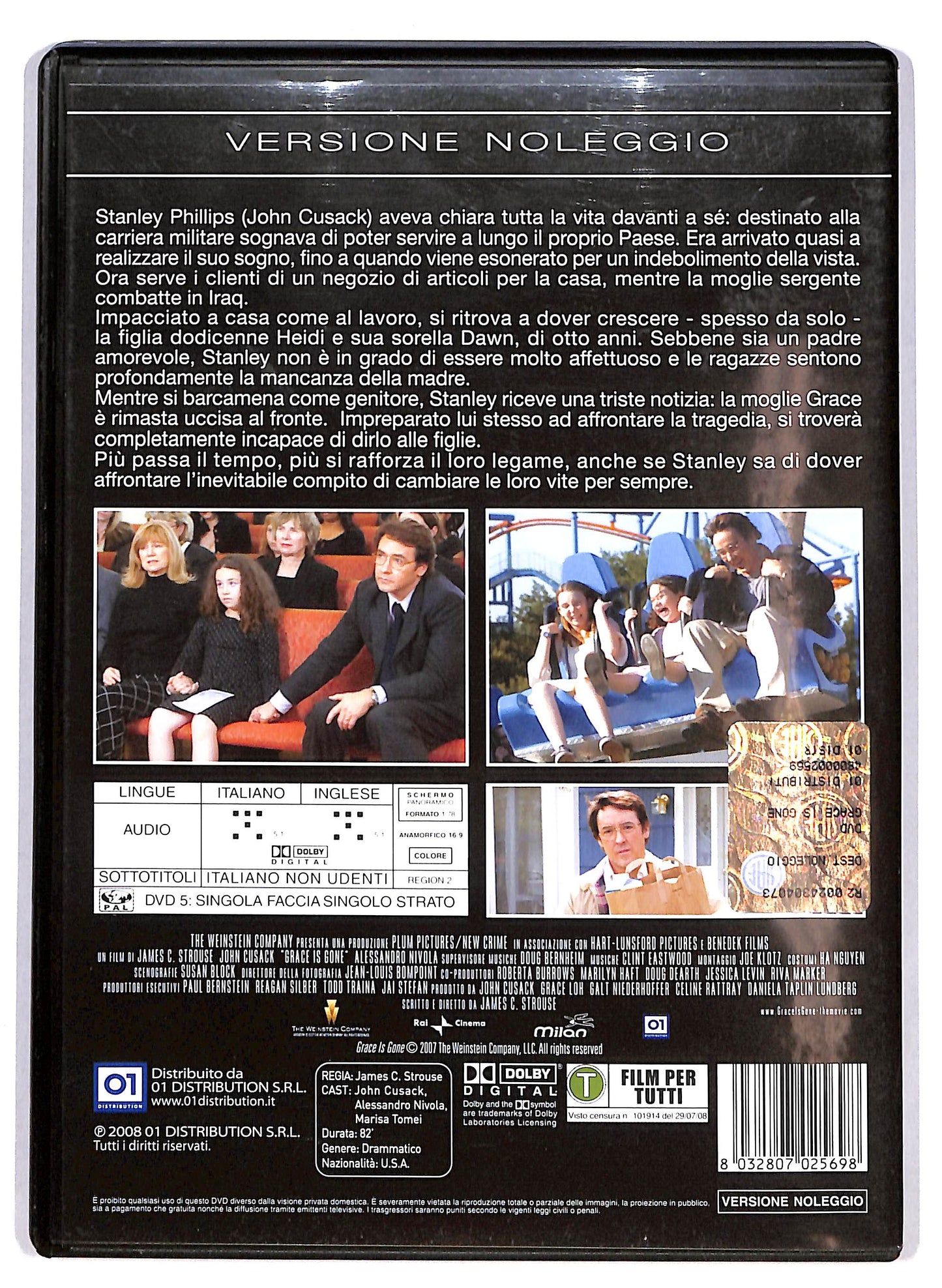 EBOND Grace Is Gone NOLEGGIO DVD D616420