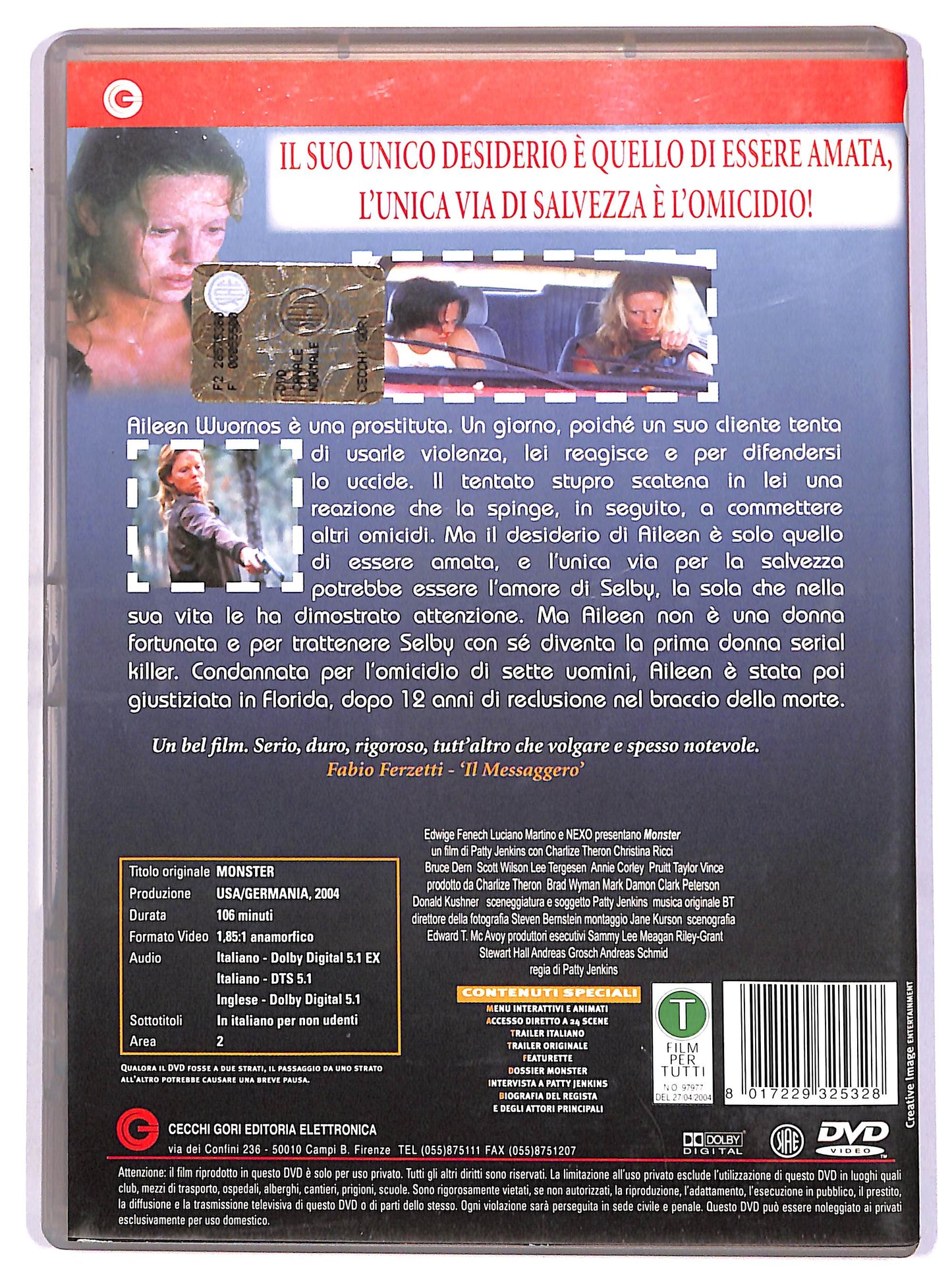 EBOND Monster DVD D616914