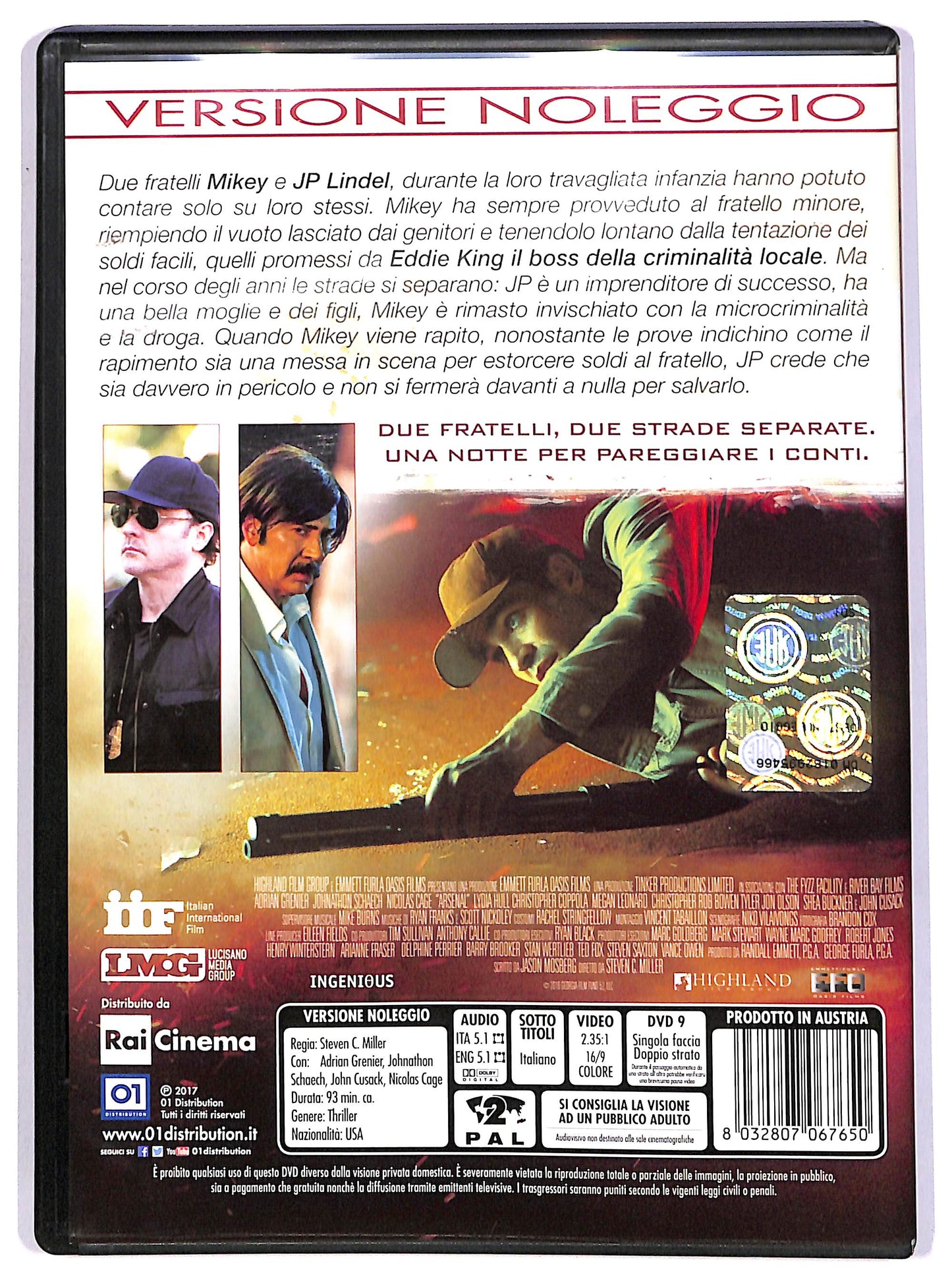 EBOND Arsenal Noleggio DVD D618263