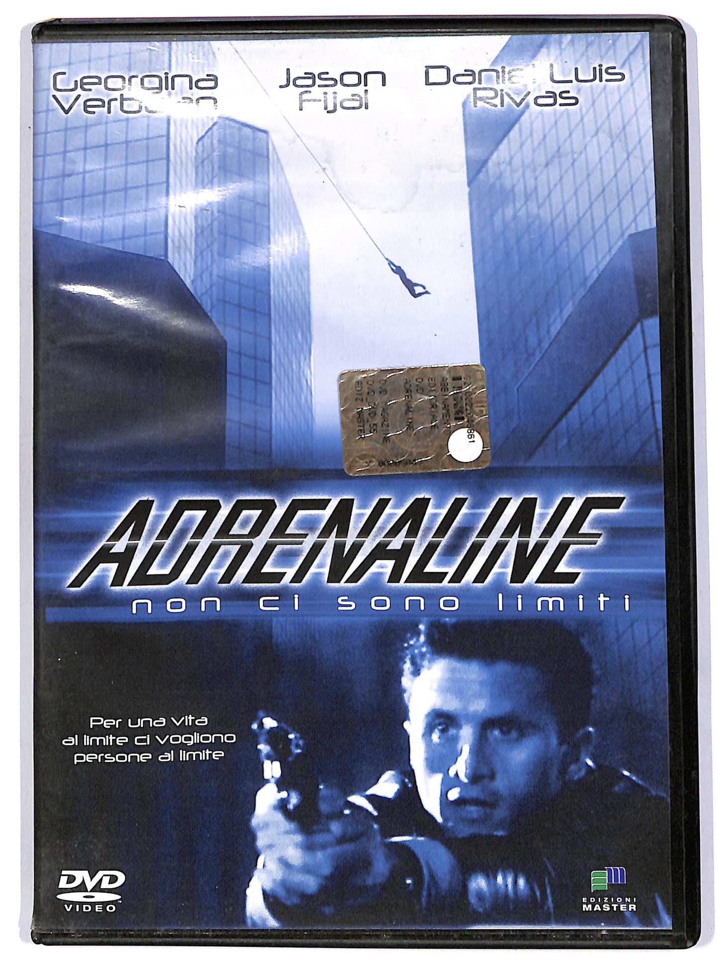 EBOND Adrenaline - Non ci sono limiti EDITORIALE DVD D618337
