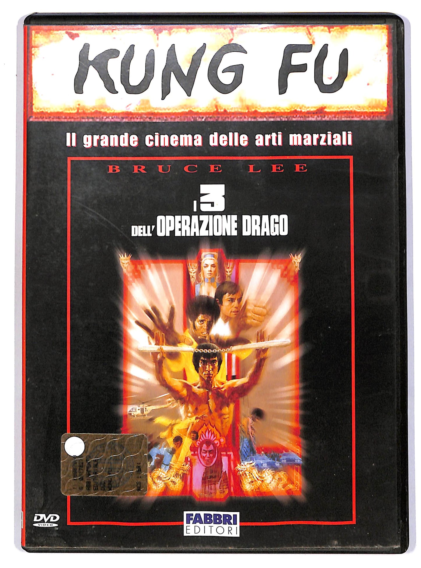 EBOND I 3 dell'operazione drago EDITORIALE DVD D618340