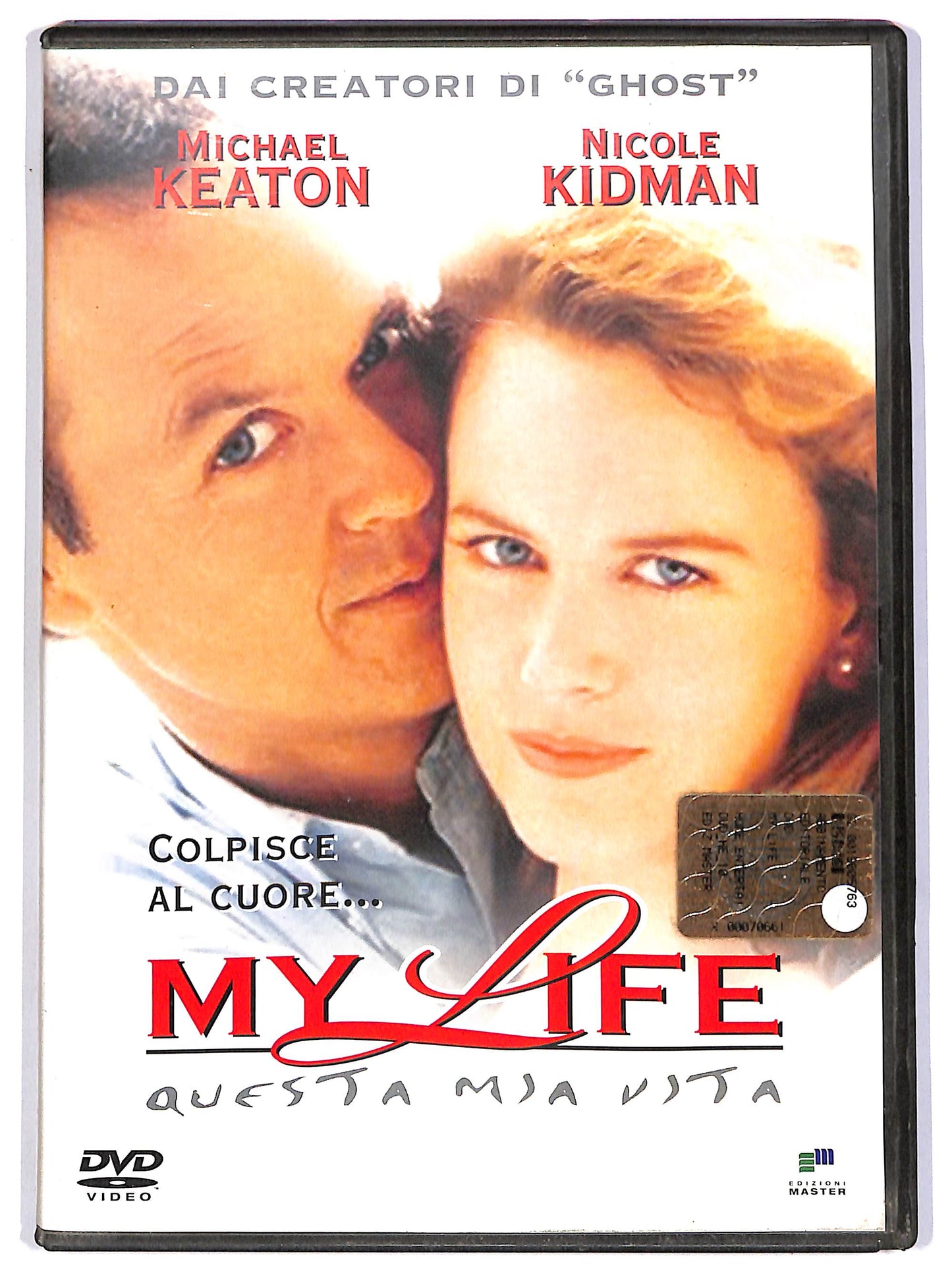 EBOND My Life - Questa mia vita EDITORIALE DVD D618347