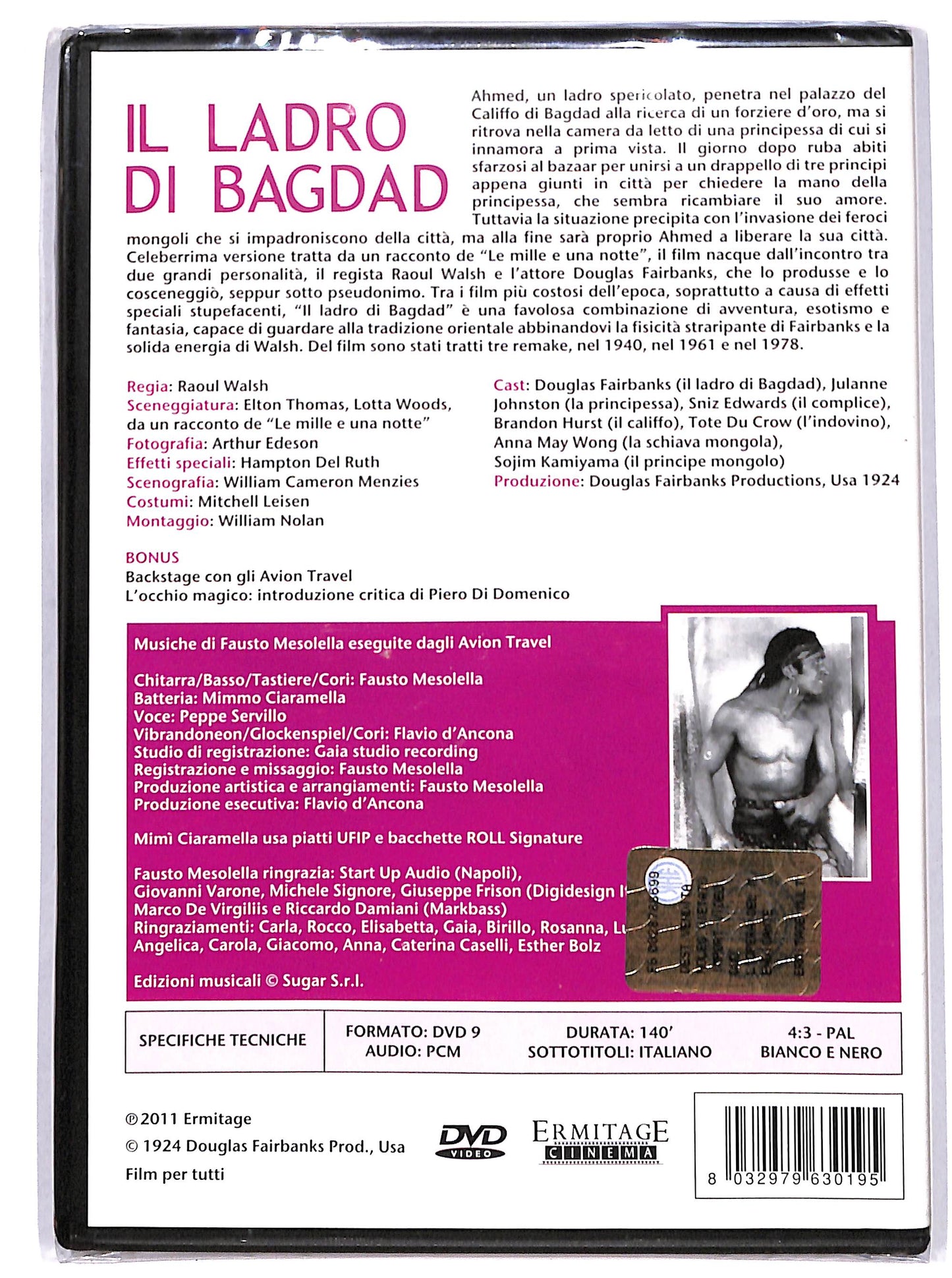 EBOND il ladro di bagdad DVD D618403