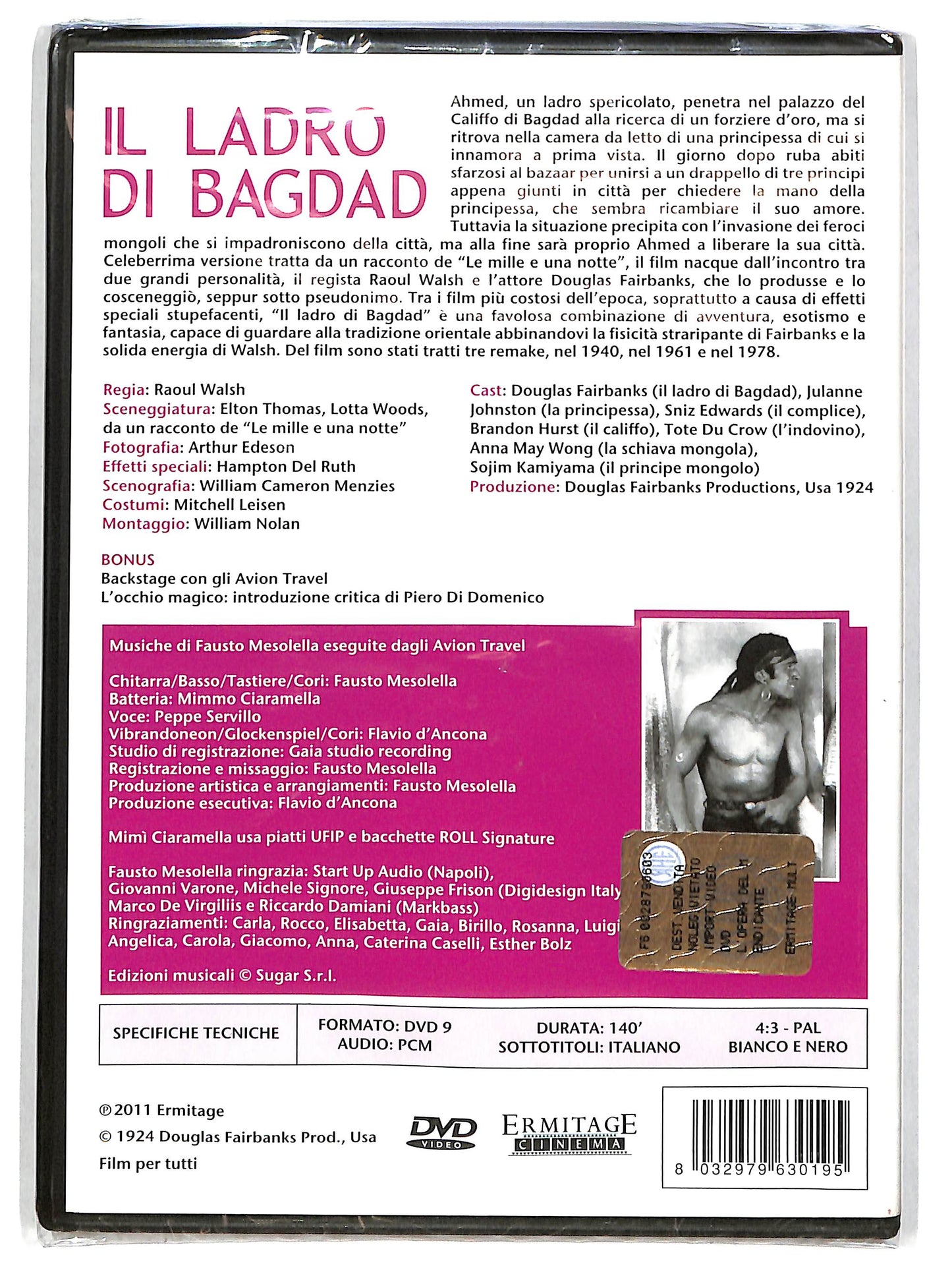 EBOND Il Ladro di bagdad DVD D618504