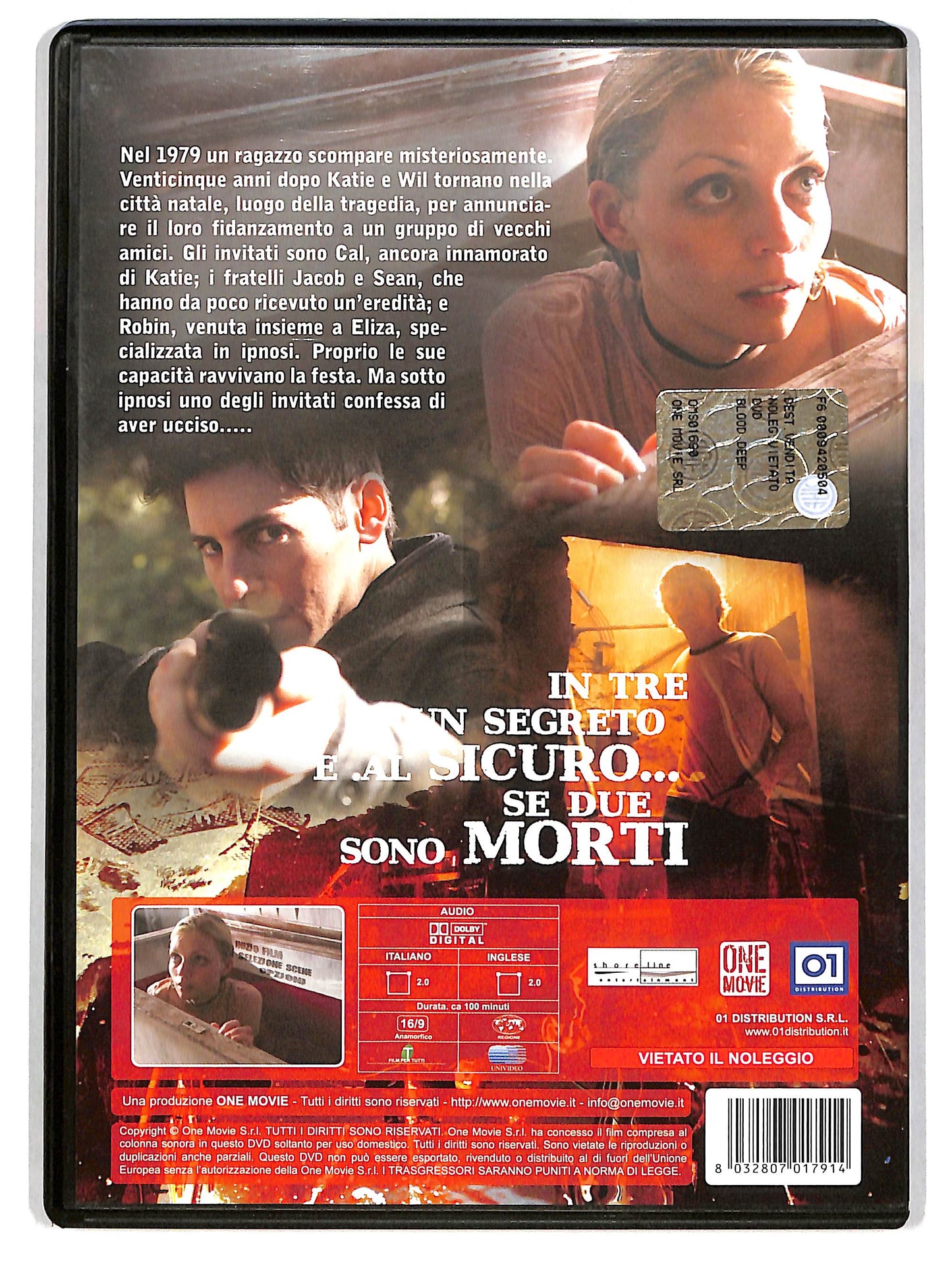 EBOND Blood Deep DVD D619105