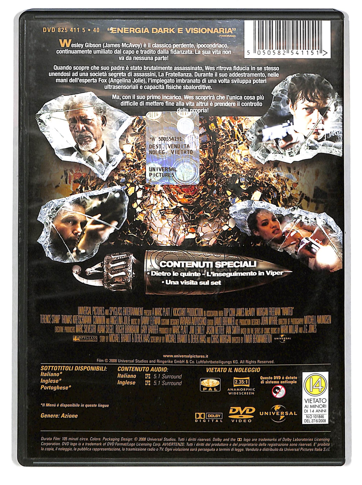 EBOND Wanted. Scegli il tuo destino DVD D619108