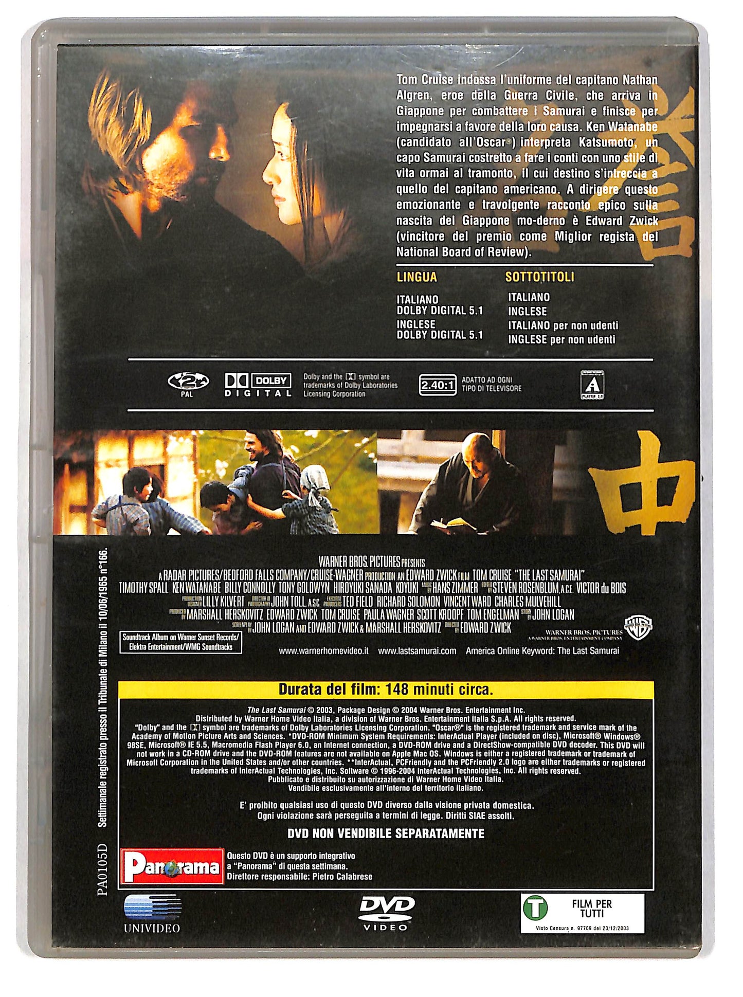 EBOND L'ultimo samurai EDITORIALE DVD D619119