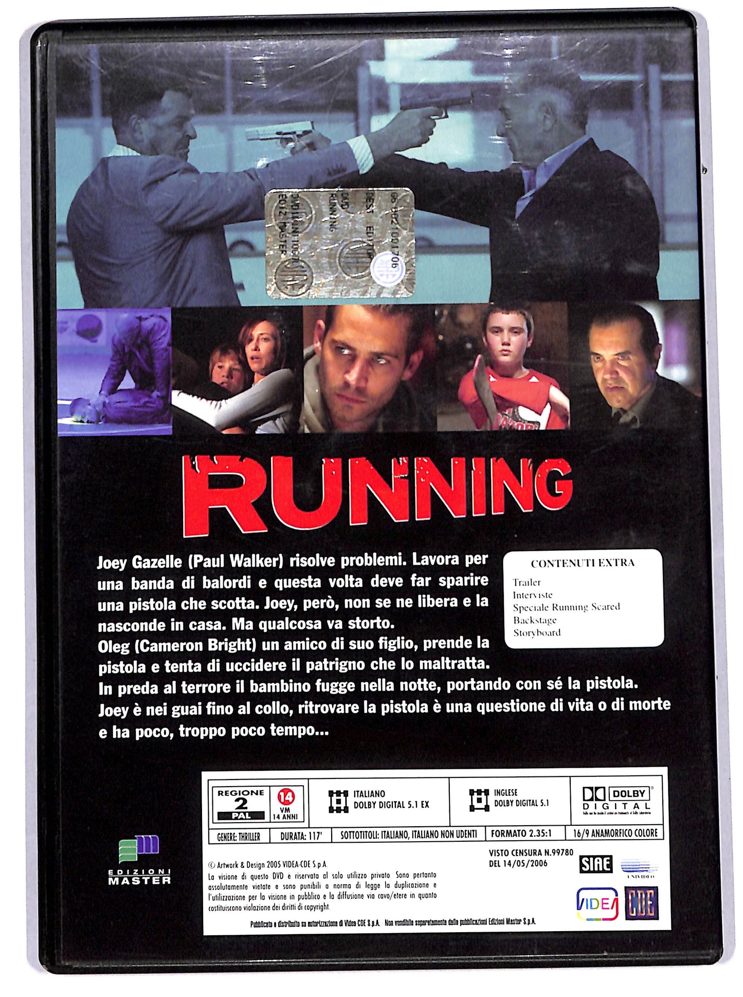 EBOND Running - EDITORIALE DVD D619211