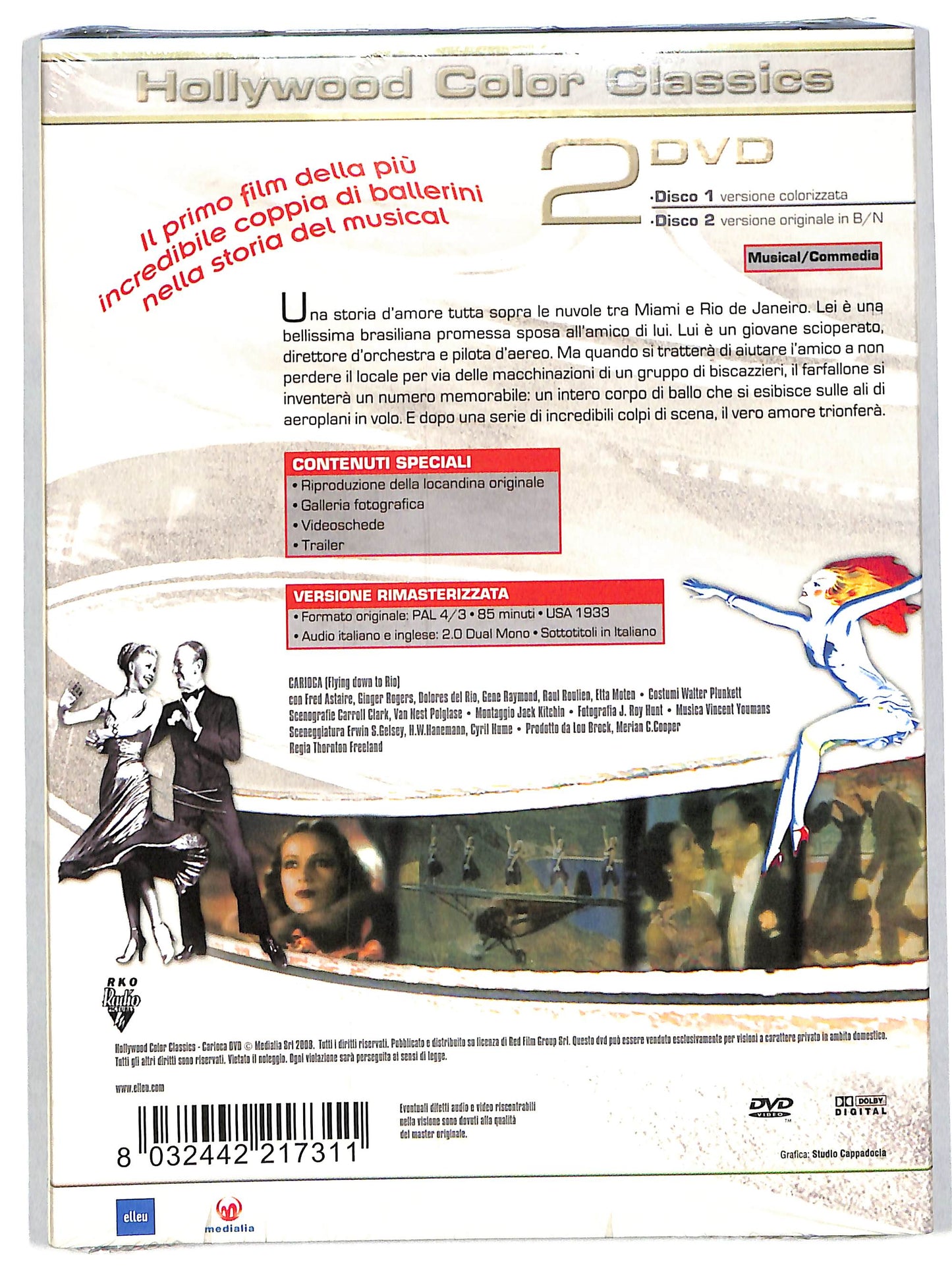 EBOND Carioca (2 DVD) DVD D620501