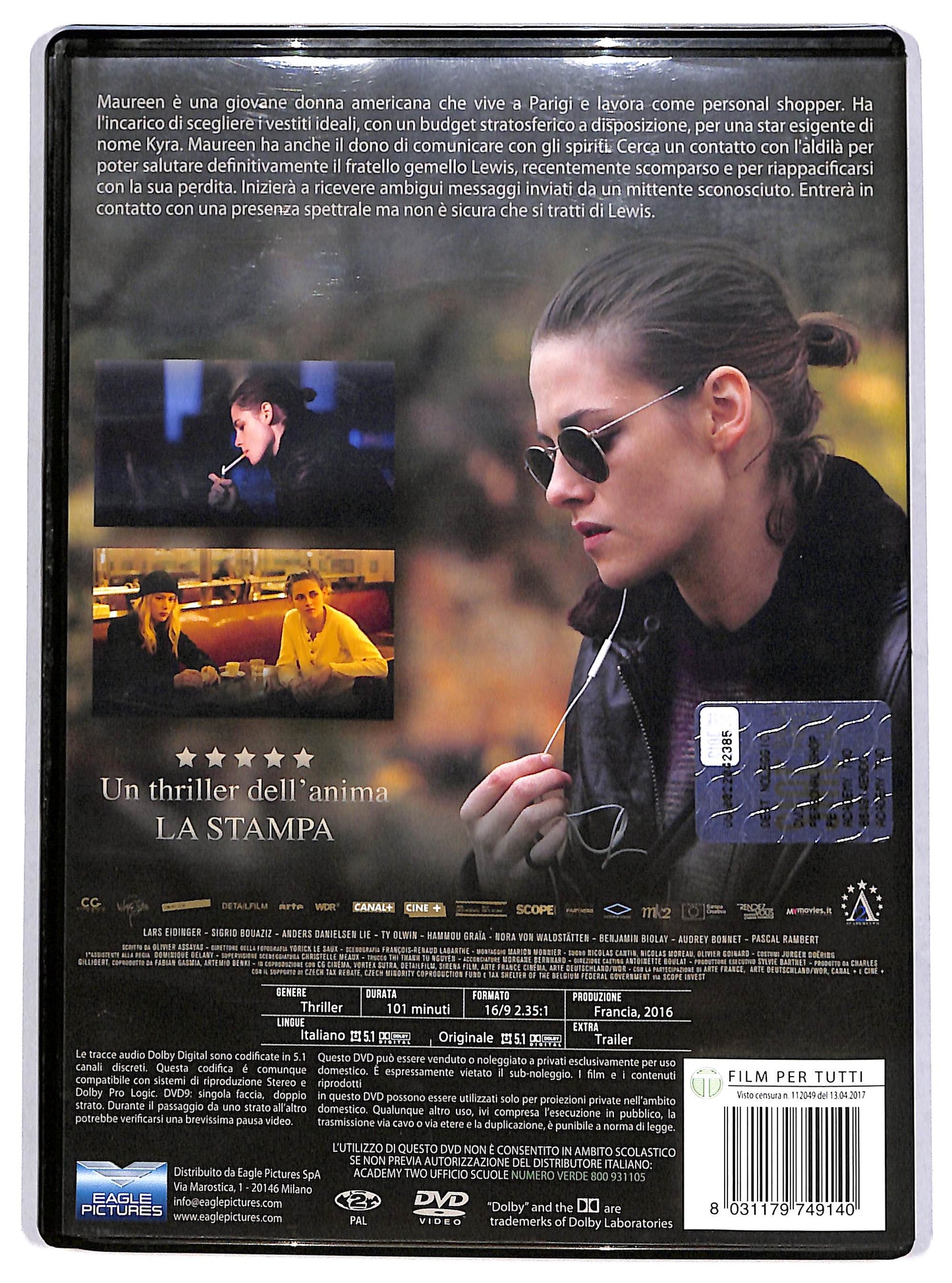 EBOND Personal Shopper Noleggio DVD D622447