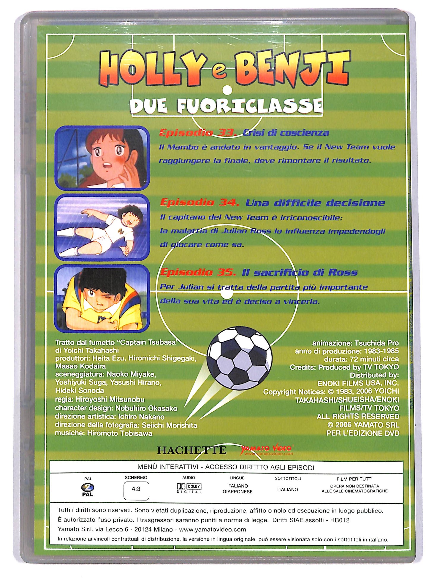 EBOND Holly e Benji - Due fuoriclasse (Dvd 12) EDITORIALE DVD D622936