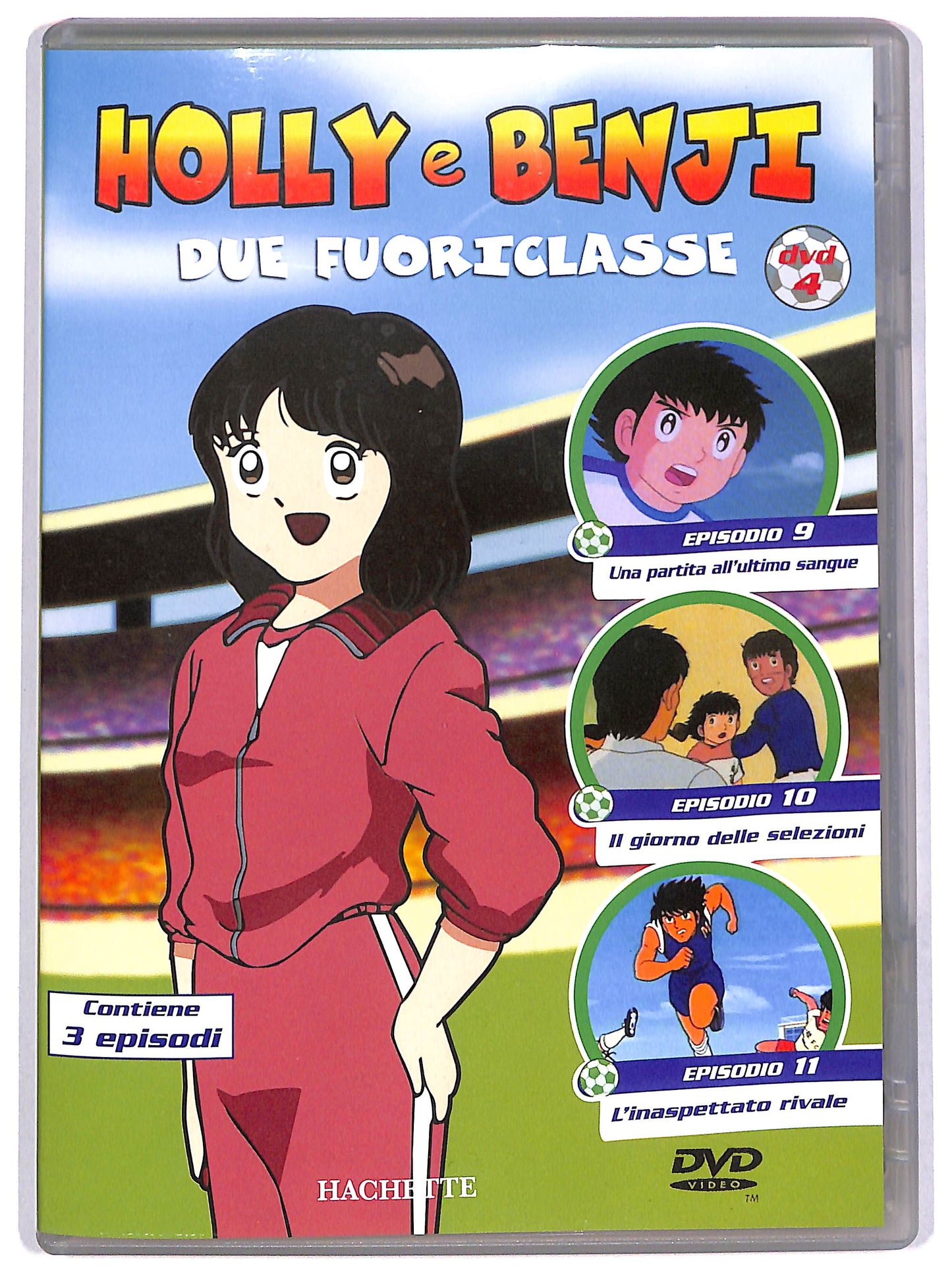 EBOND Holly e Benji - Due fuoriclasse (Dvd 4) EDITORIALE DVD D622944