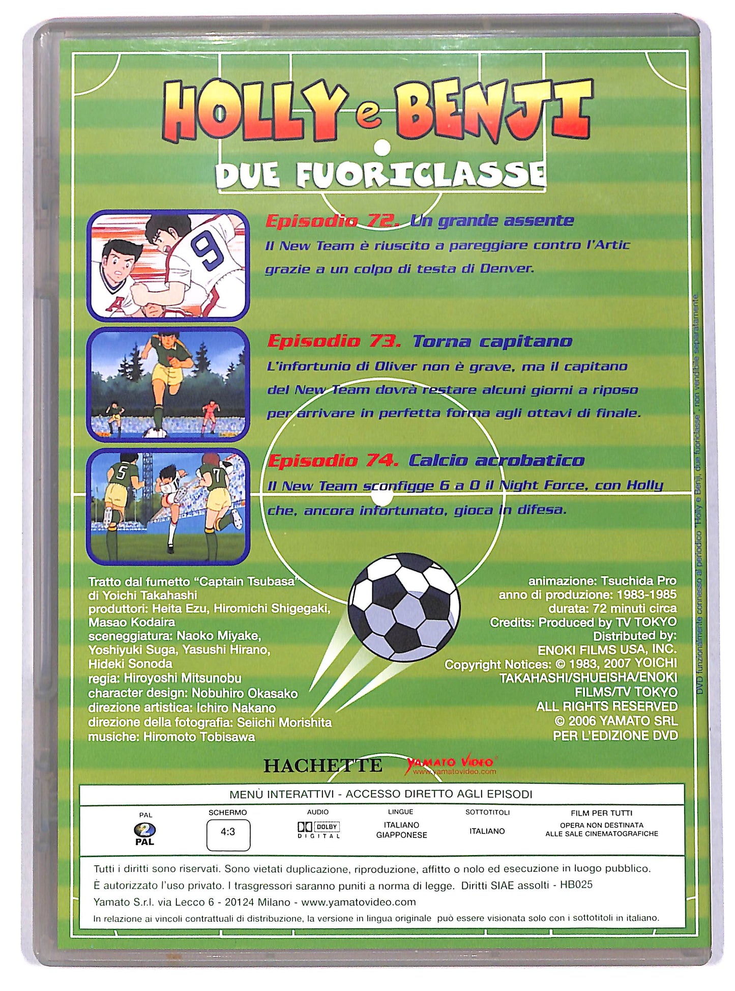 EBOND Holly e Benji - Due fuoriclasse (Dvd 25) EDITORIALE DVD D622947