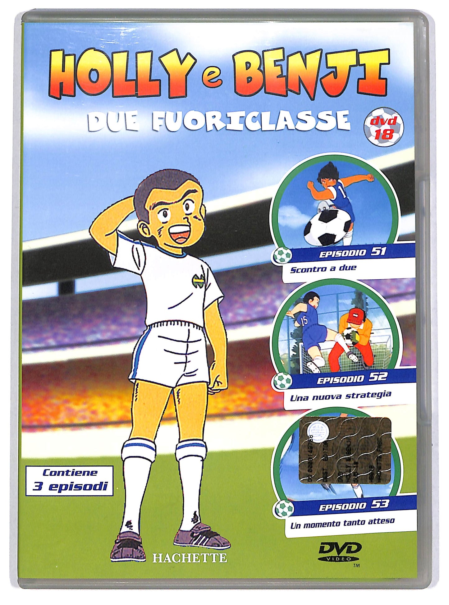 EBOND Holly e Benji - Due fuoriclasse (Dvd 18) EDITORIALE DVD D622962