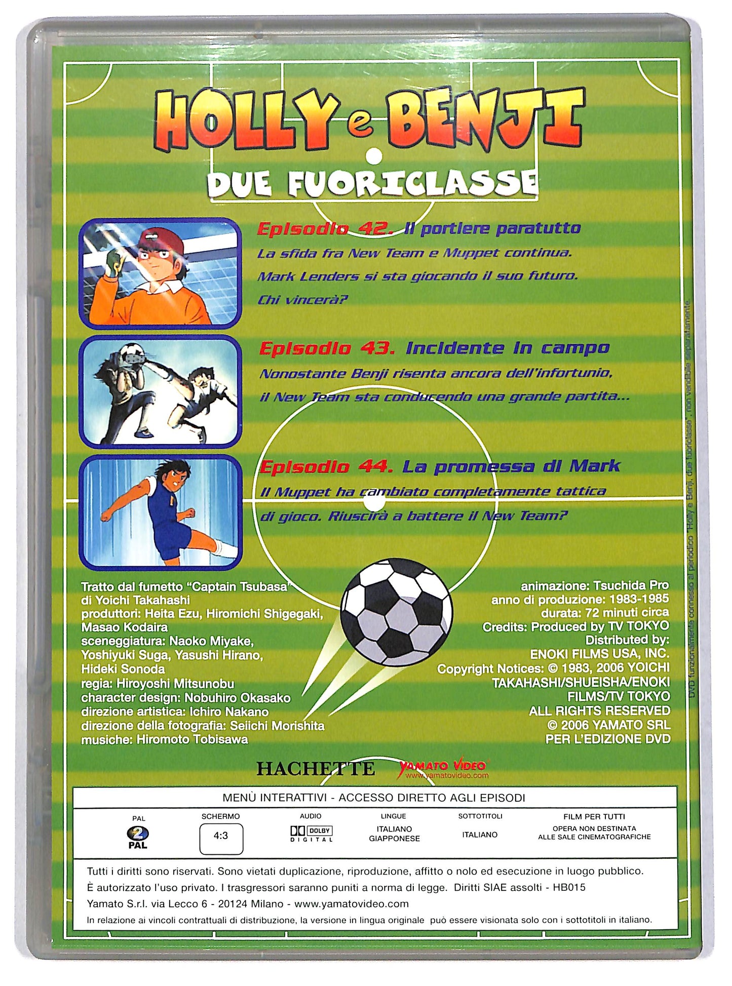 EBOND Holly e Benji - Due fuoriclasse (Dvd 15) EDITORIALE DVD D622964