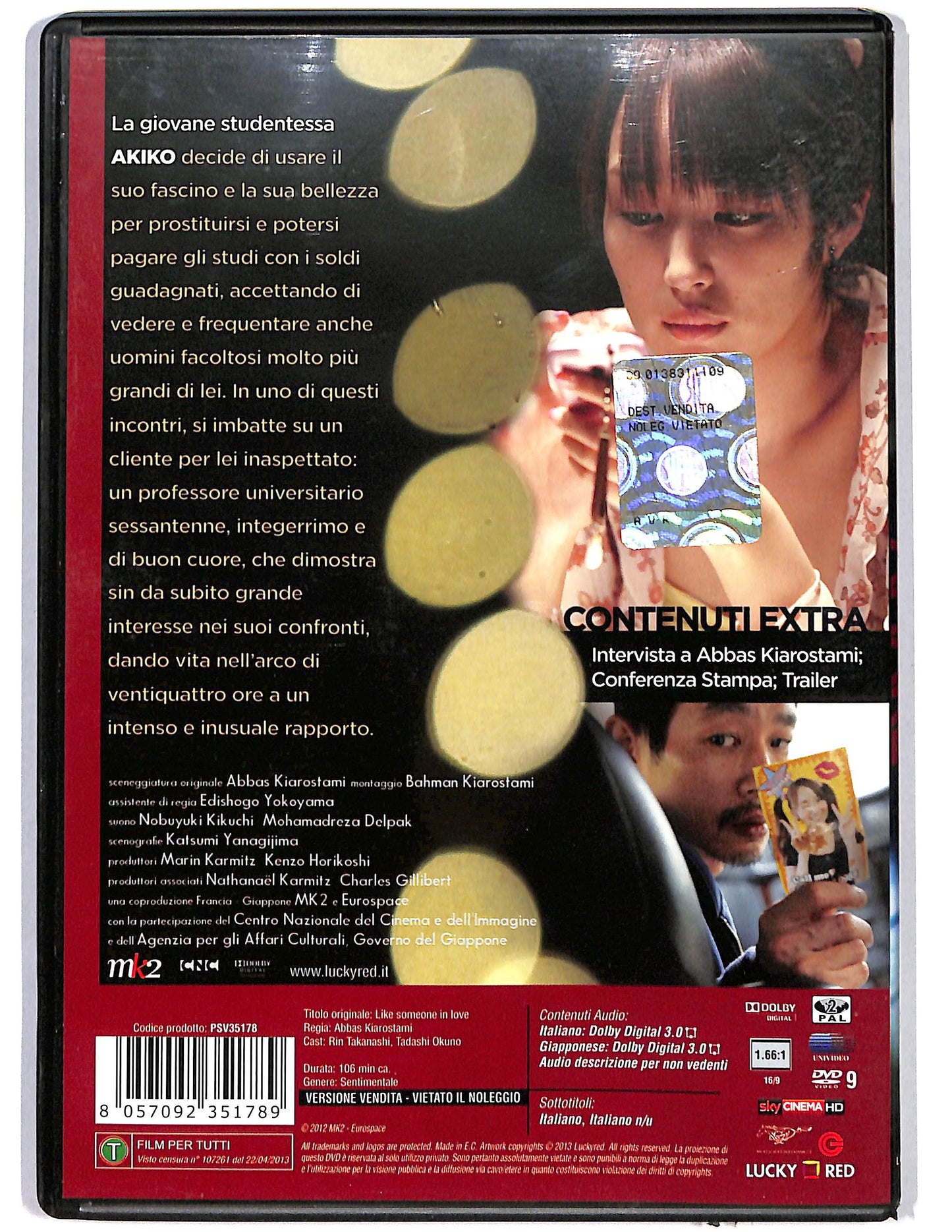 EBOND Qualcuno da amare DVD D623313