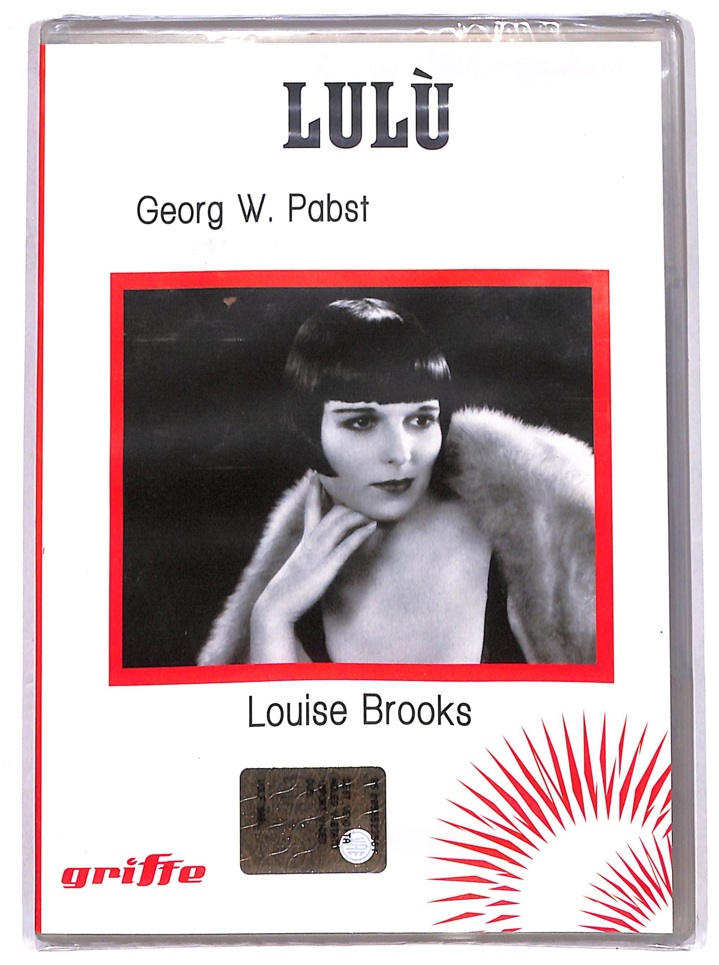 EBOND lulu' DVD D623501