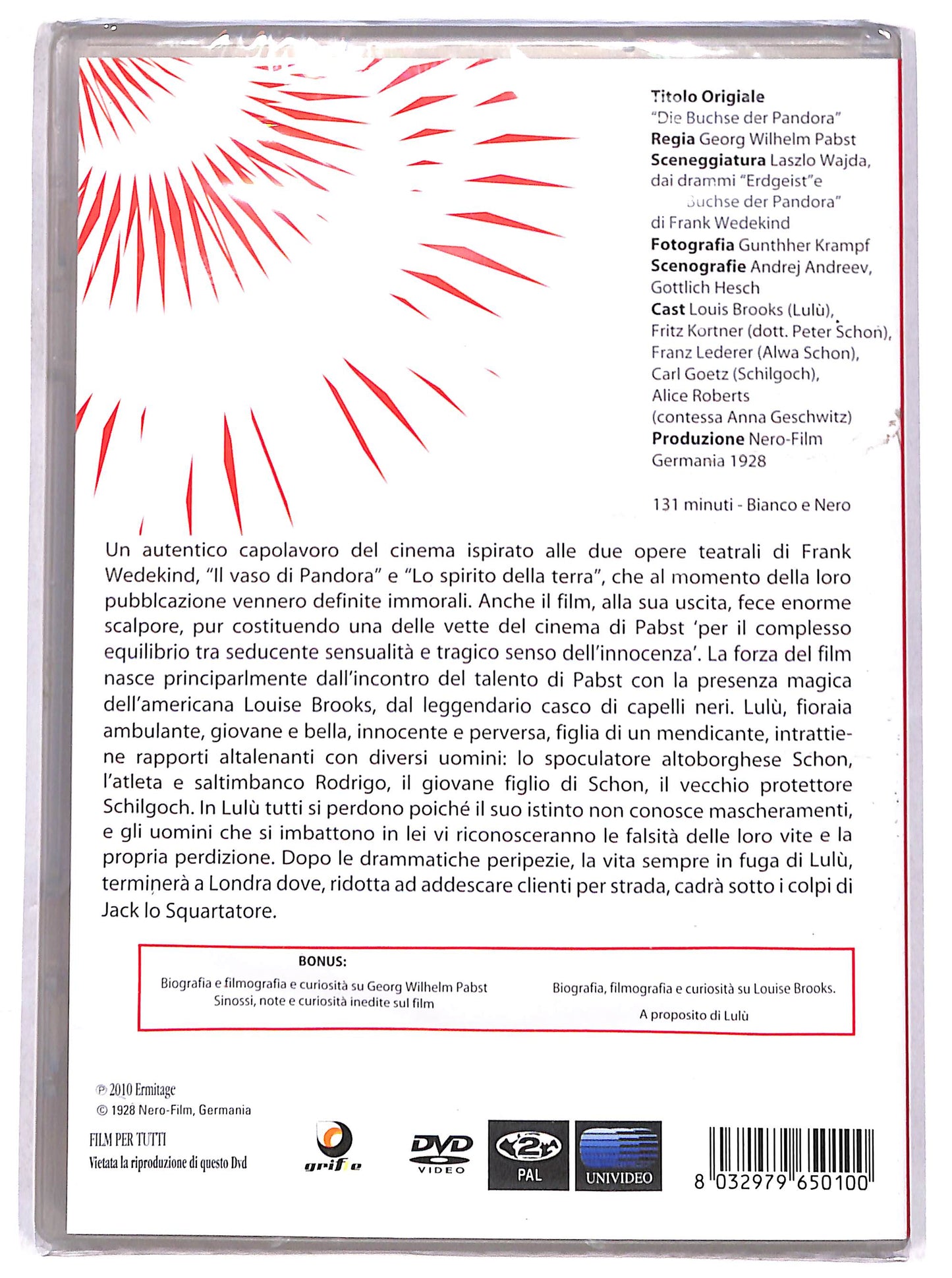 EBOND lulu' DVD D623501