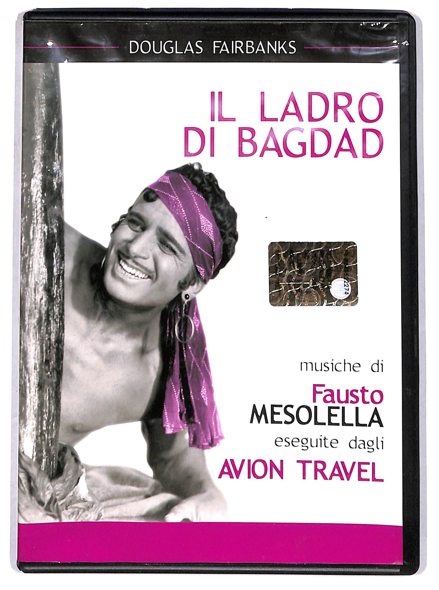 EBOND il ladro di bagdad DVD D624003