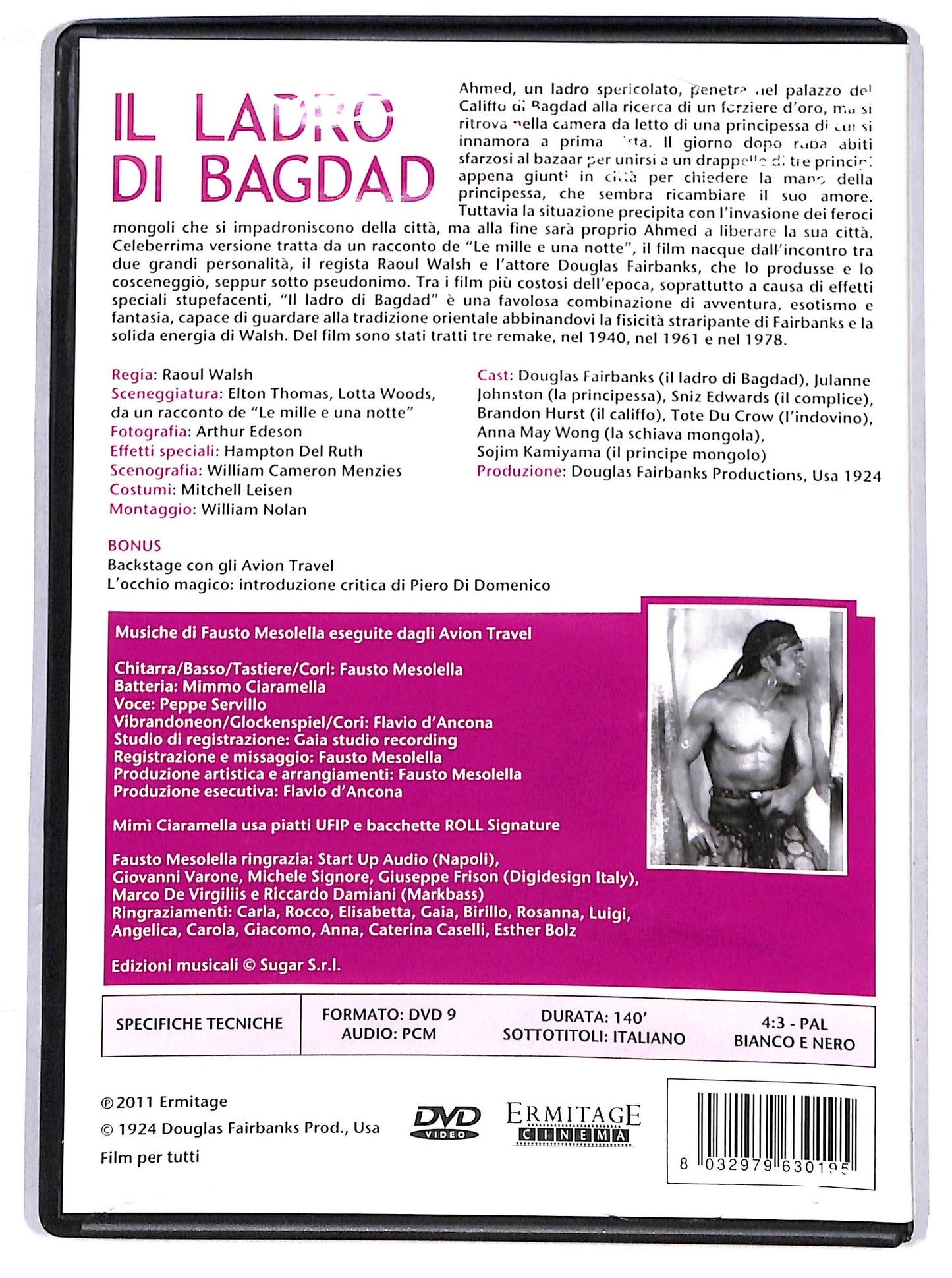 EBOND il ladro di bagdad DVD D624003