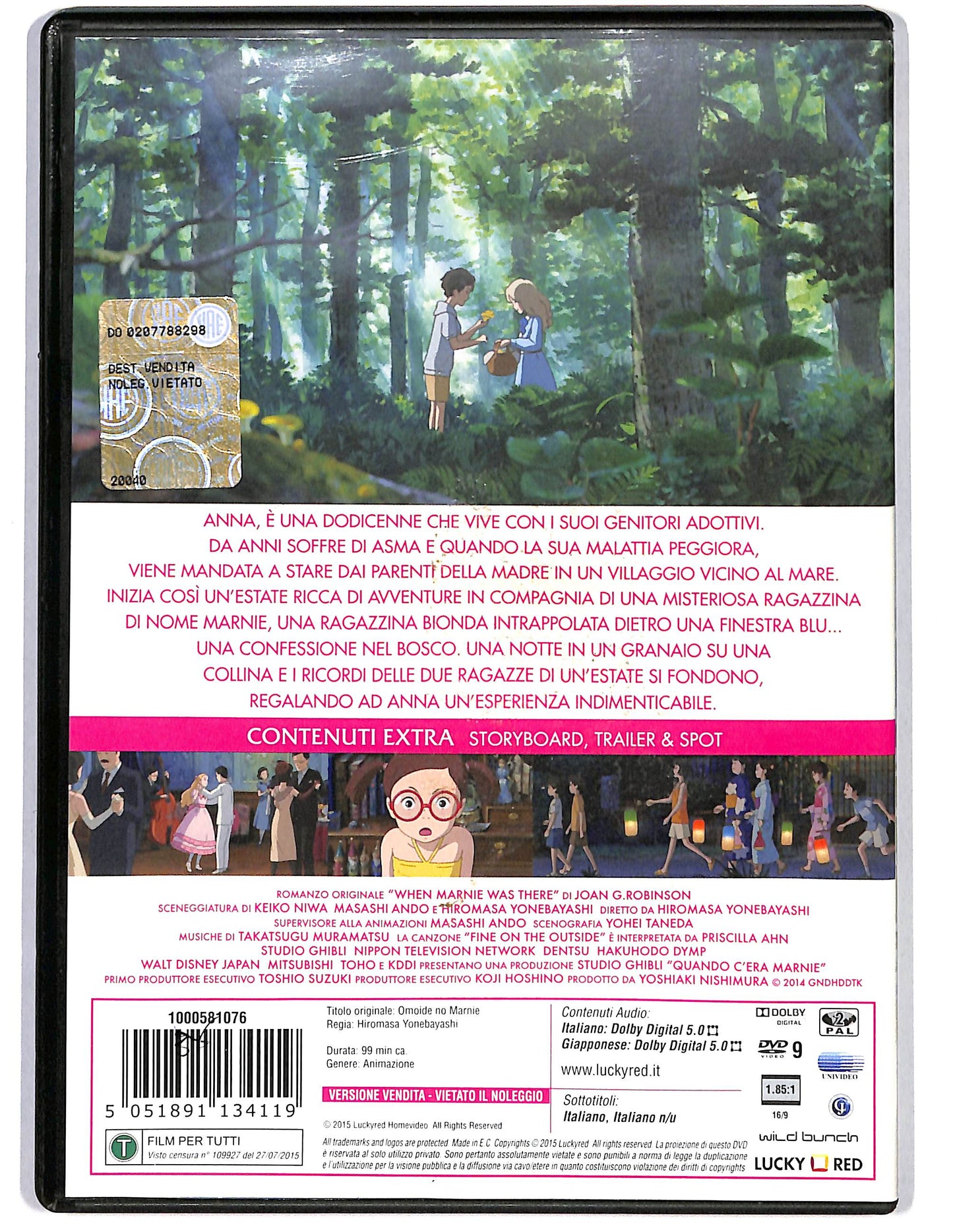 EBOND Quando c'era Marnie DVD D624325