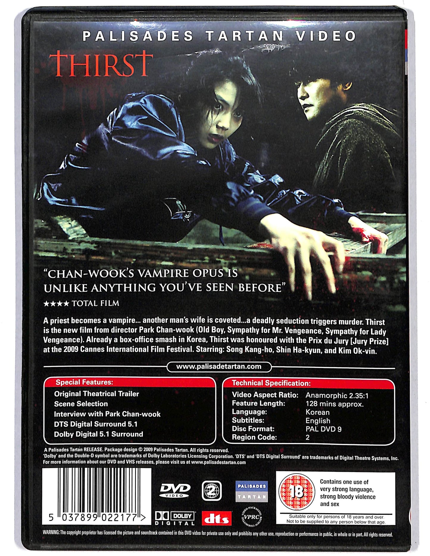EBOND Thirst (no ita) DVD D624341
