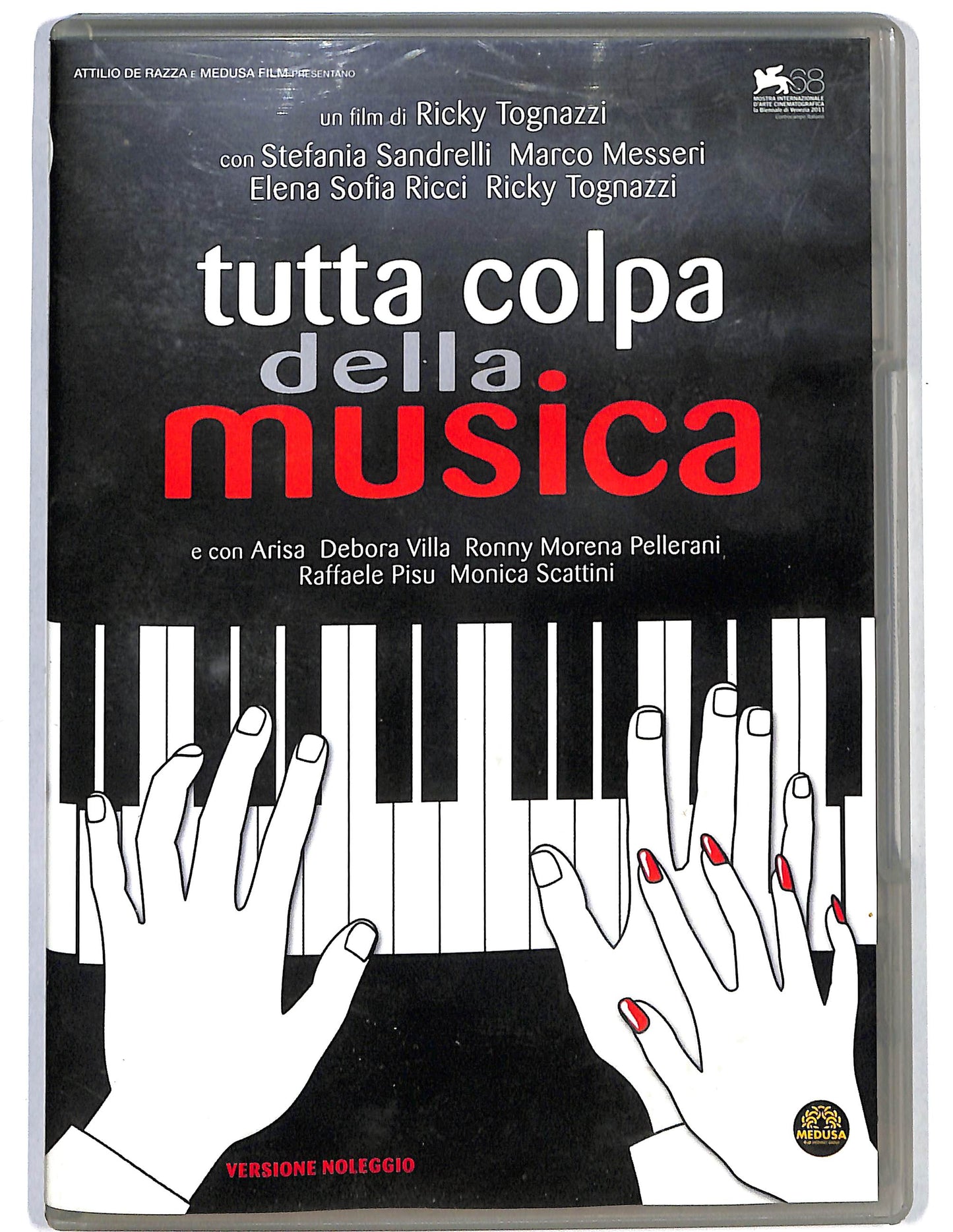 EBOND Tutta colpa della musica DVD D624528