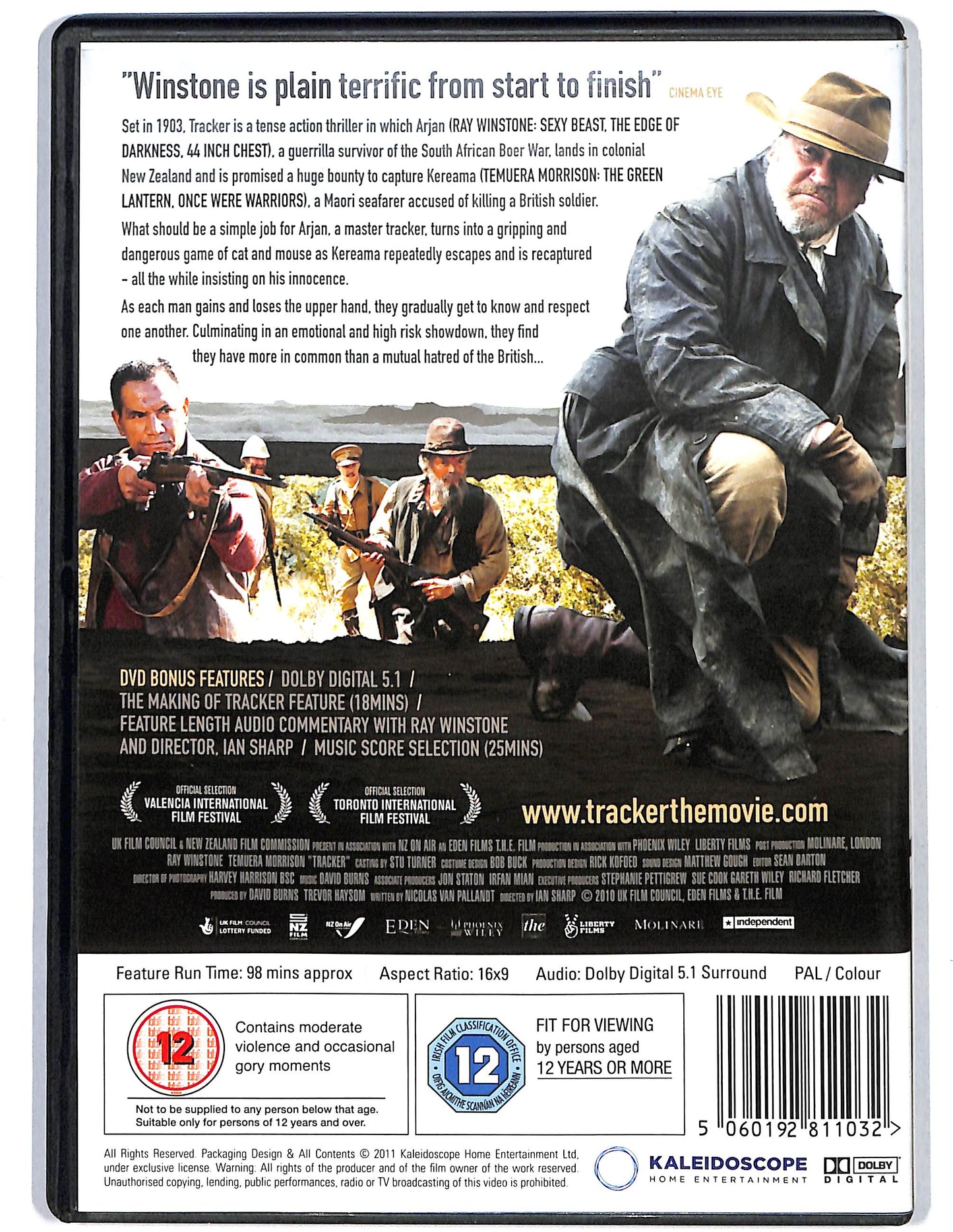 EBOND Tracker Edizione UK DVD D624539