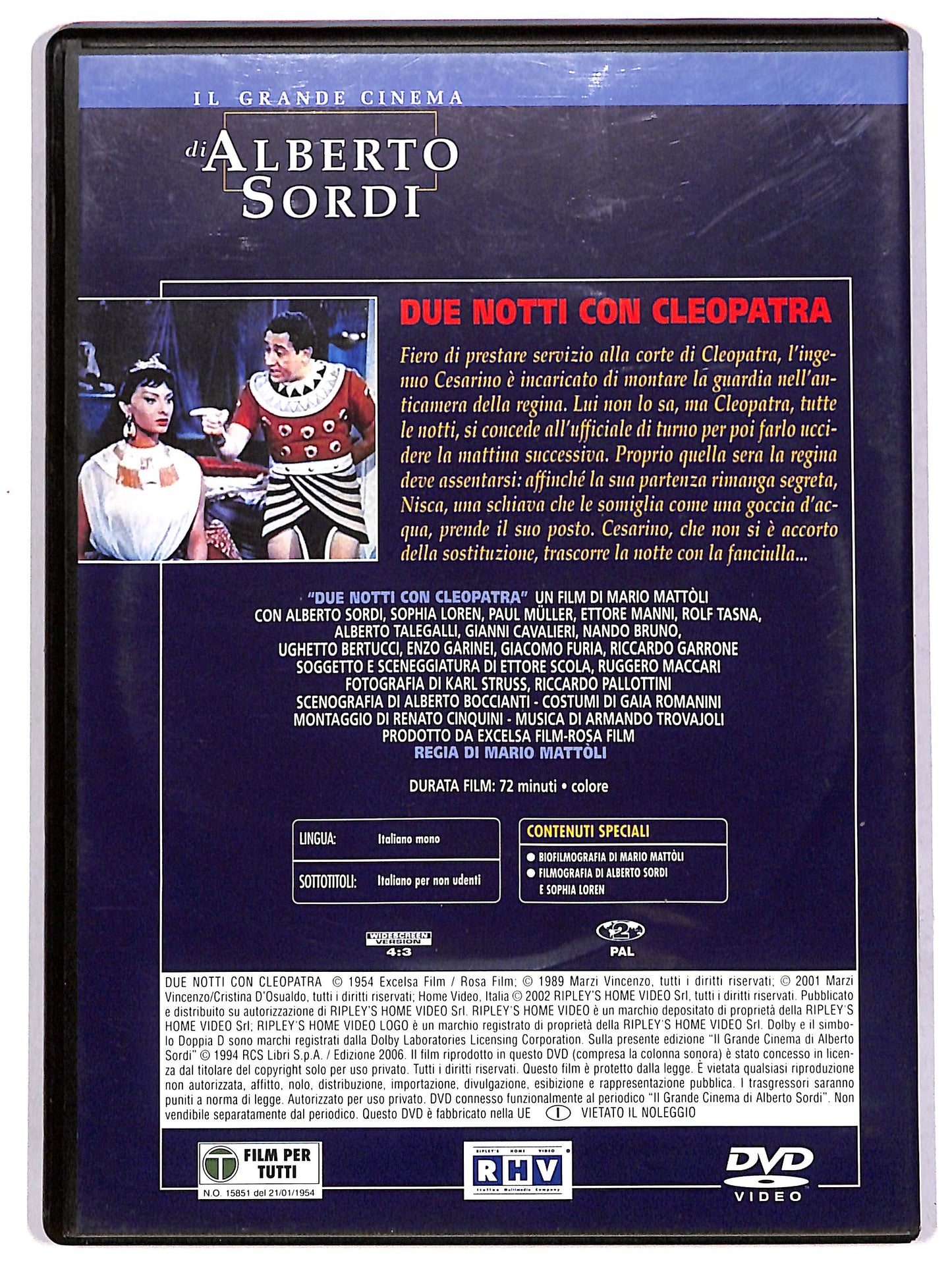 EBOND Due notti con Cleopatra EDITORIALE DVD D624829