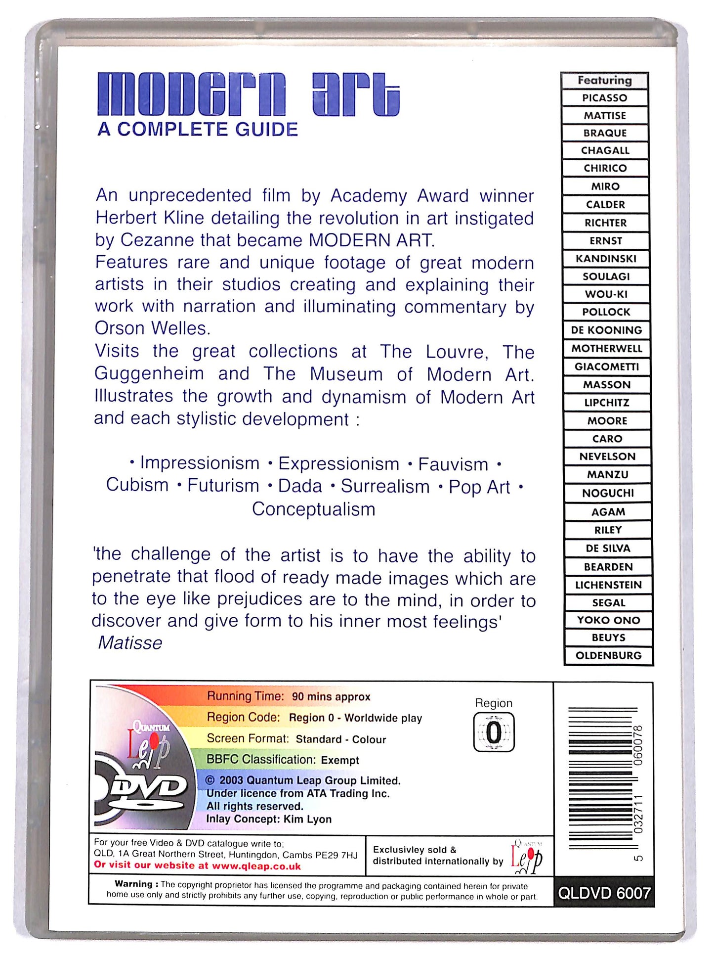 EBOND modern art DVD D625122