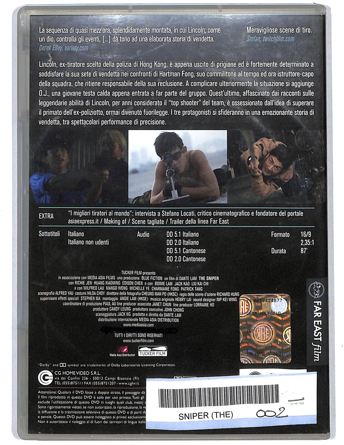 EBOND Battleship EDITORIALE DVD D625202