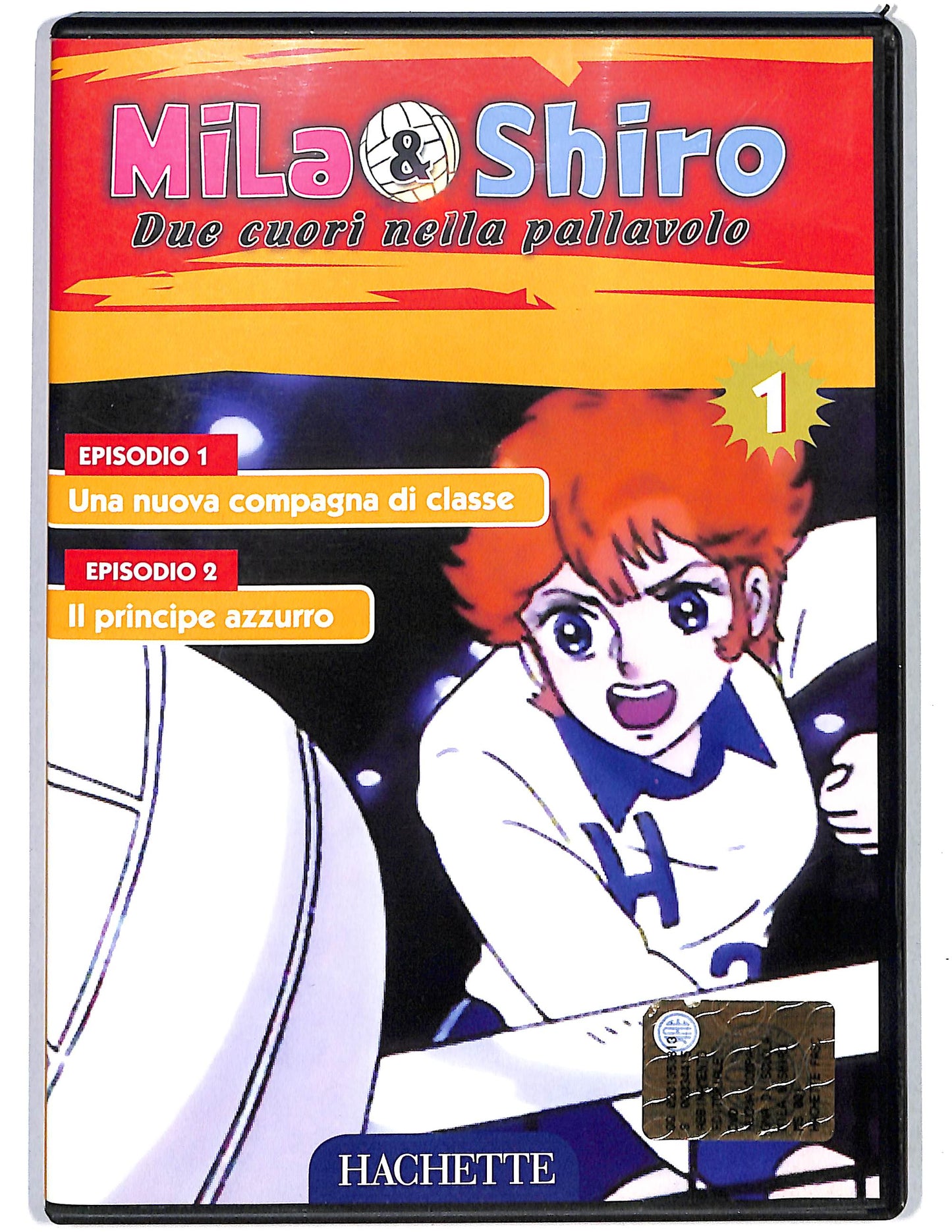 EBOND Mila e shiro due cuori nella pallavolo volume 1 ep 1 - 2 DVD D625213