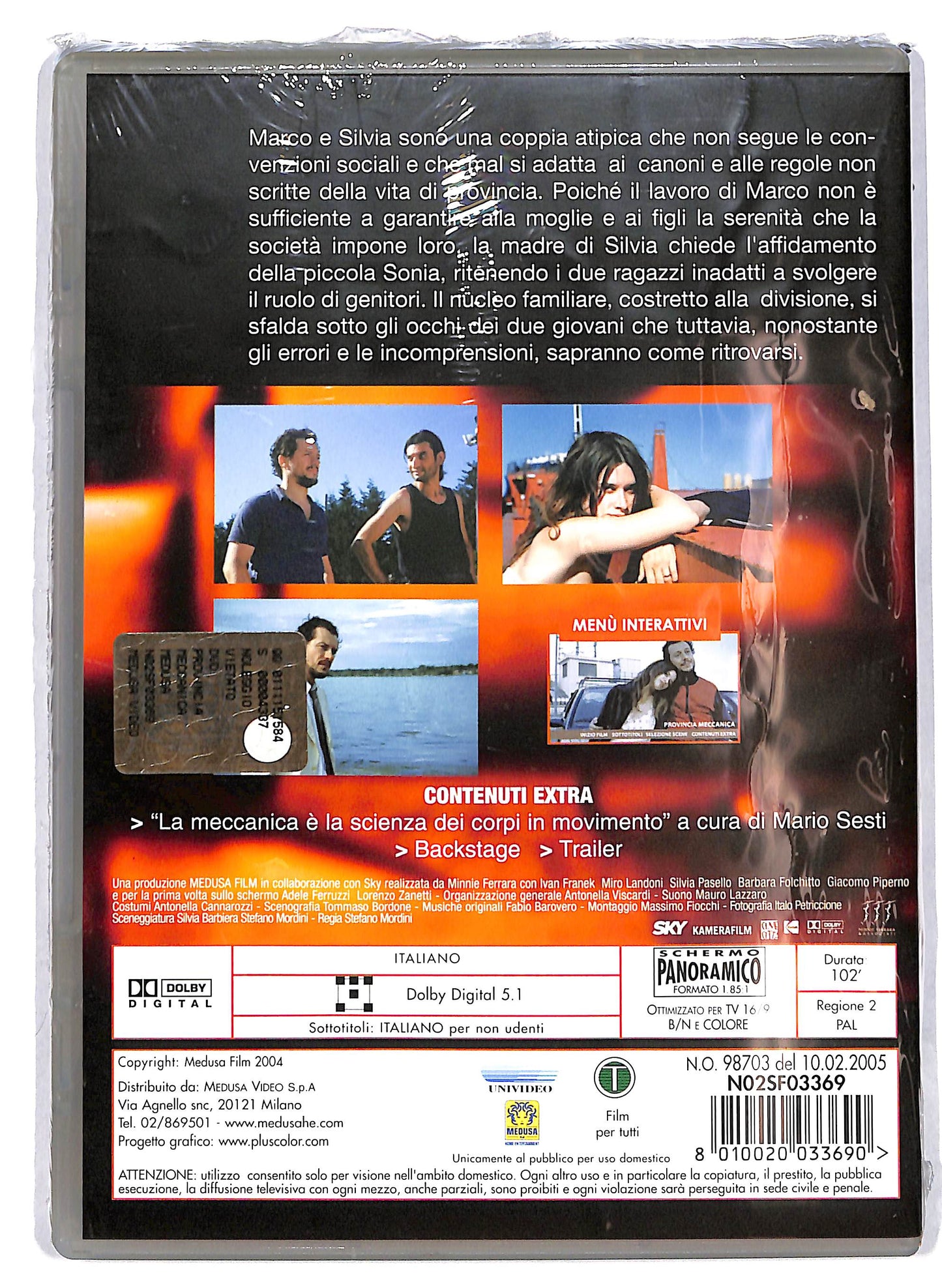 EBOND Provincia meccanica DVD D625529