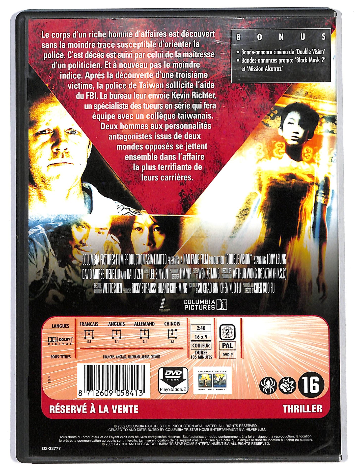 EBOND Doble Vision (No Ita) DVD D625753