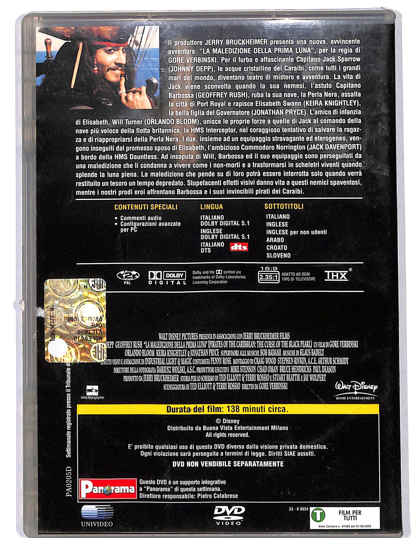 EBOND La maledizione della prima luna EDITORIALE DVD D626032