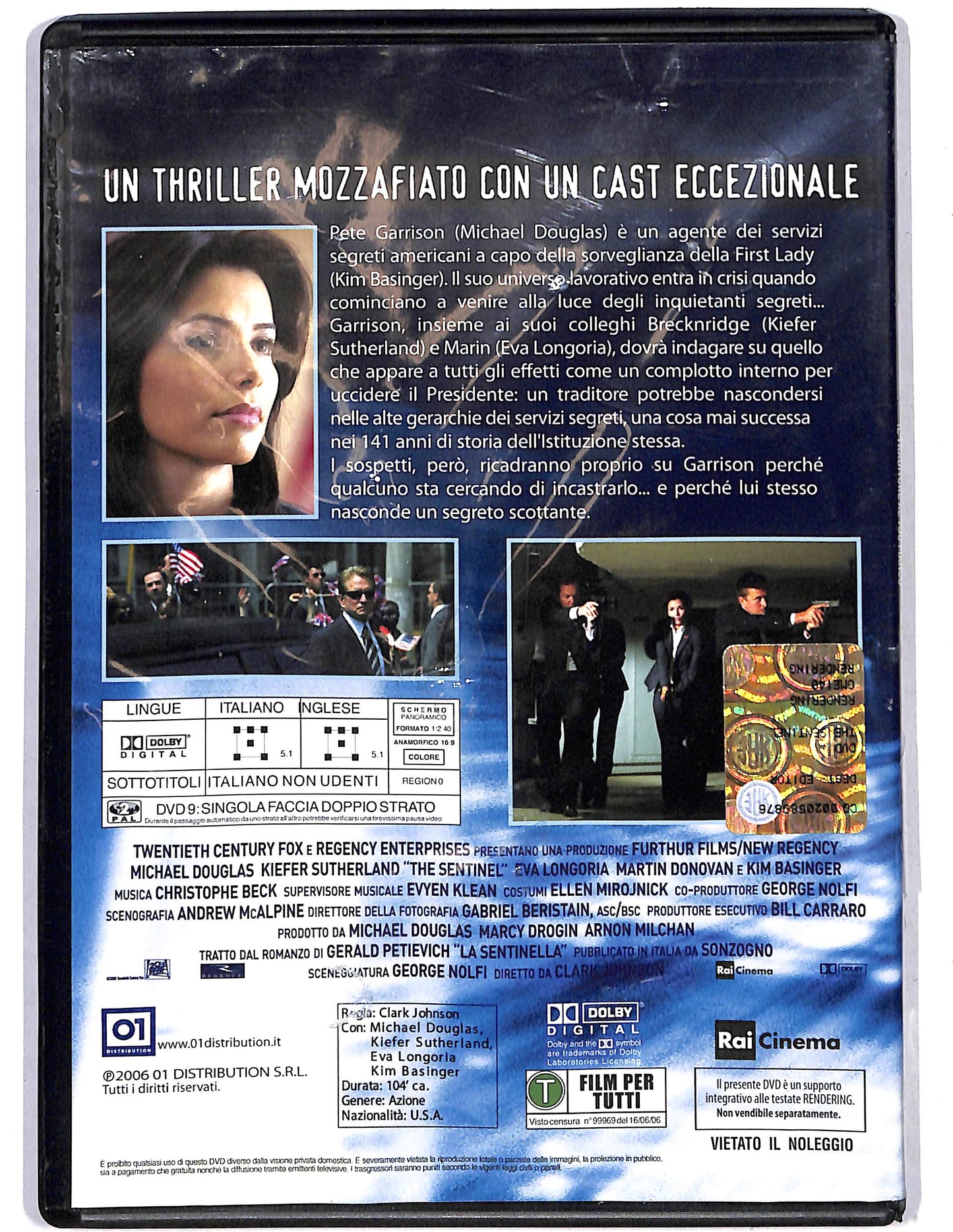 EBOND The Sentinel - Il traditore al tuo fianco EDITORIALE DVD D626221