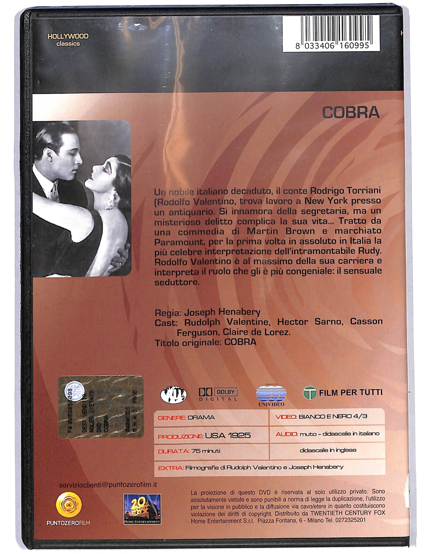 EBOND Cobra DVD D626326