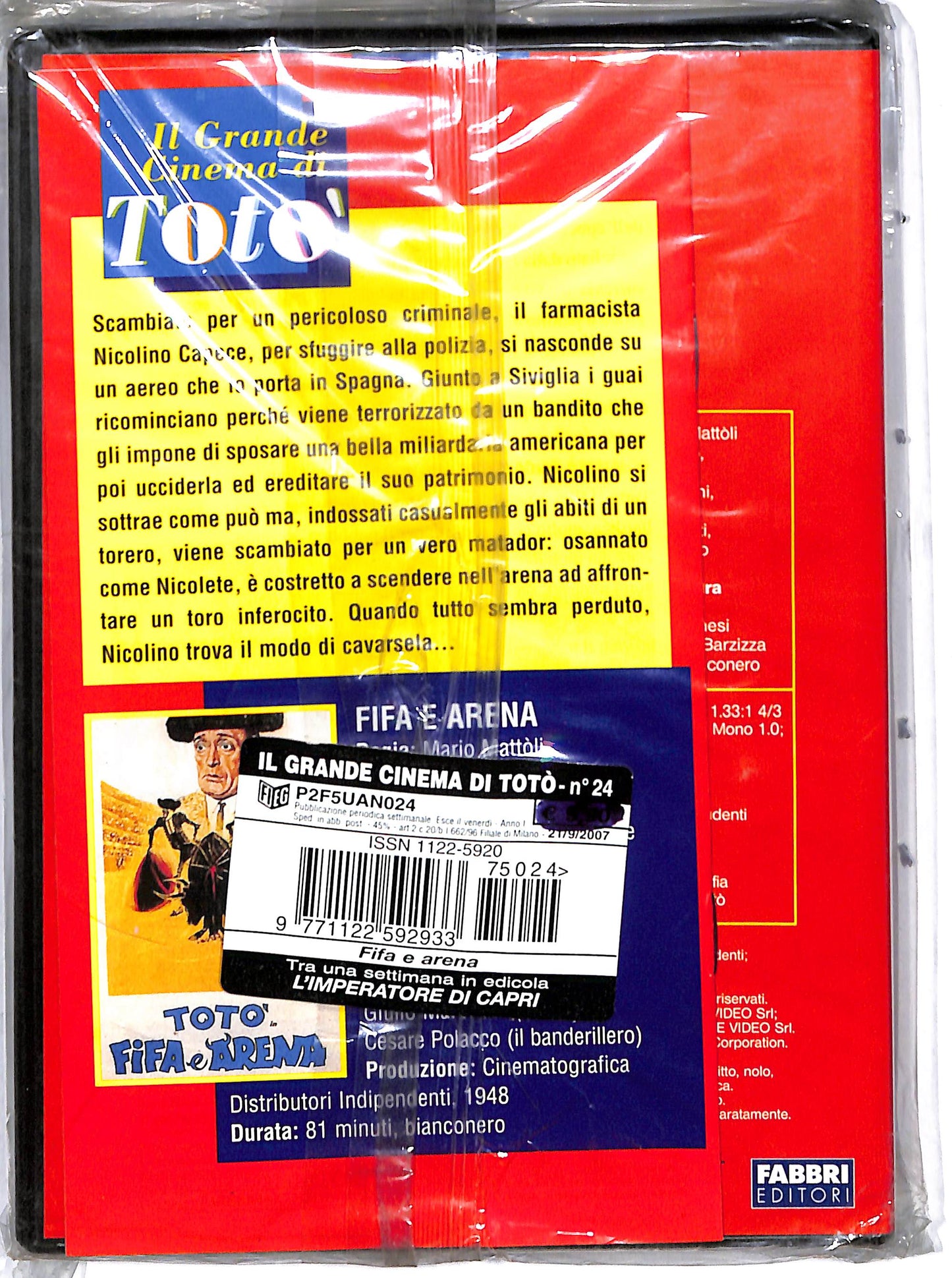 EBOND fifa e arena - EDITORIALE DVD D626509