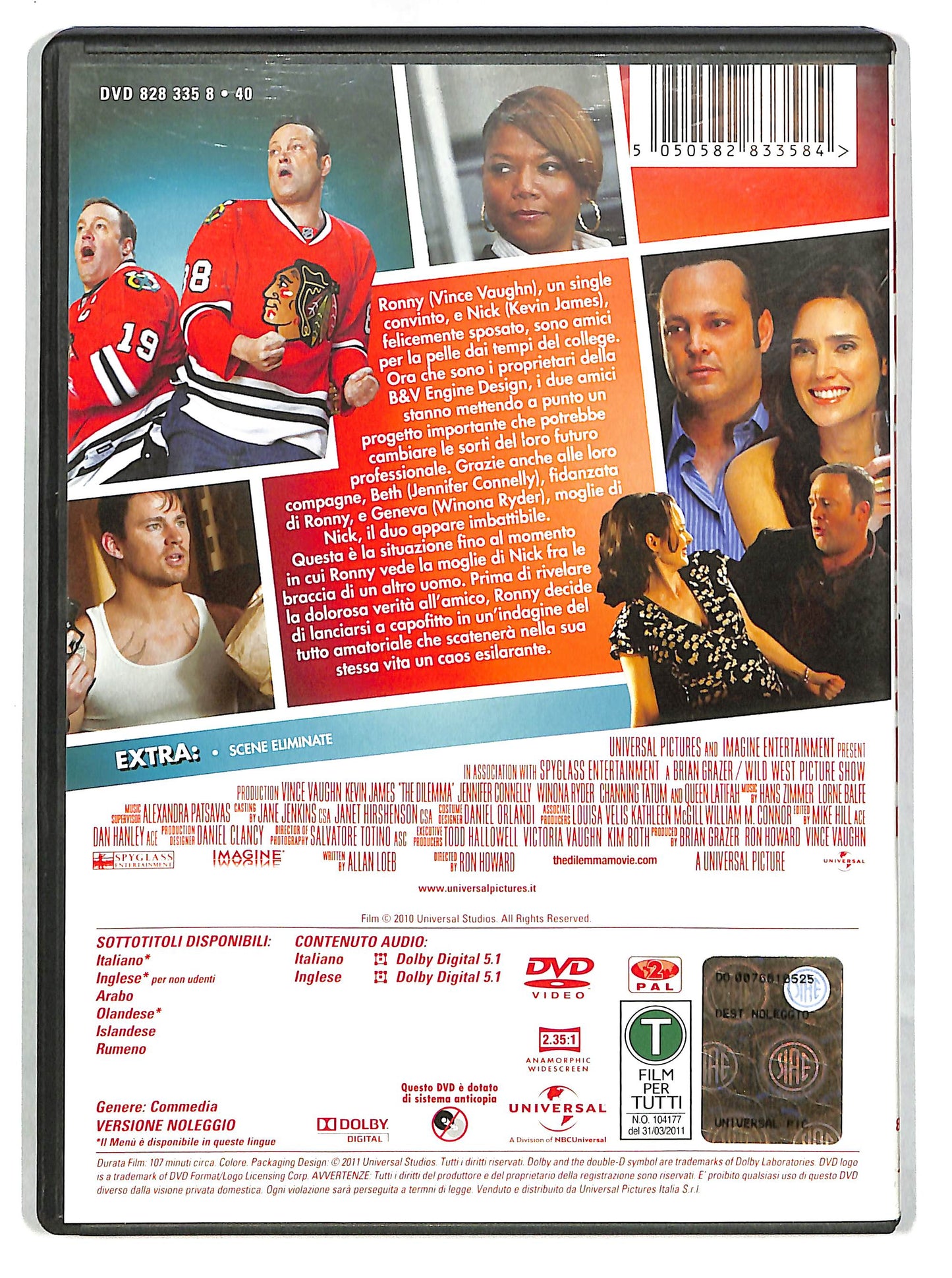 EBOND Il dilemma Noleggio DVD D627008