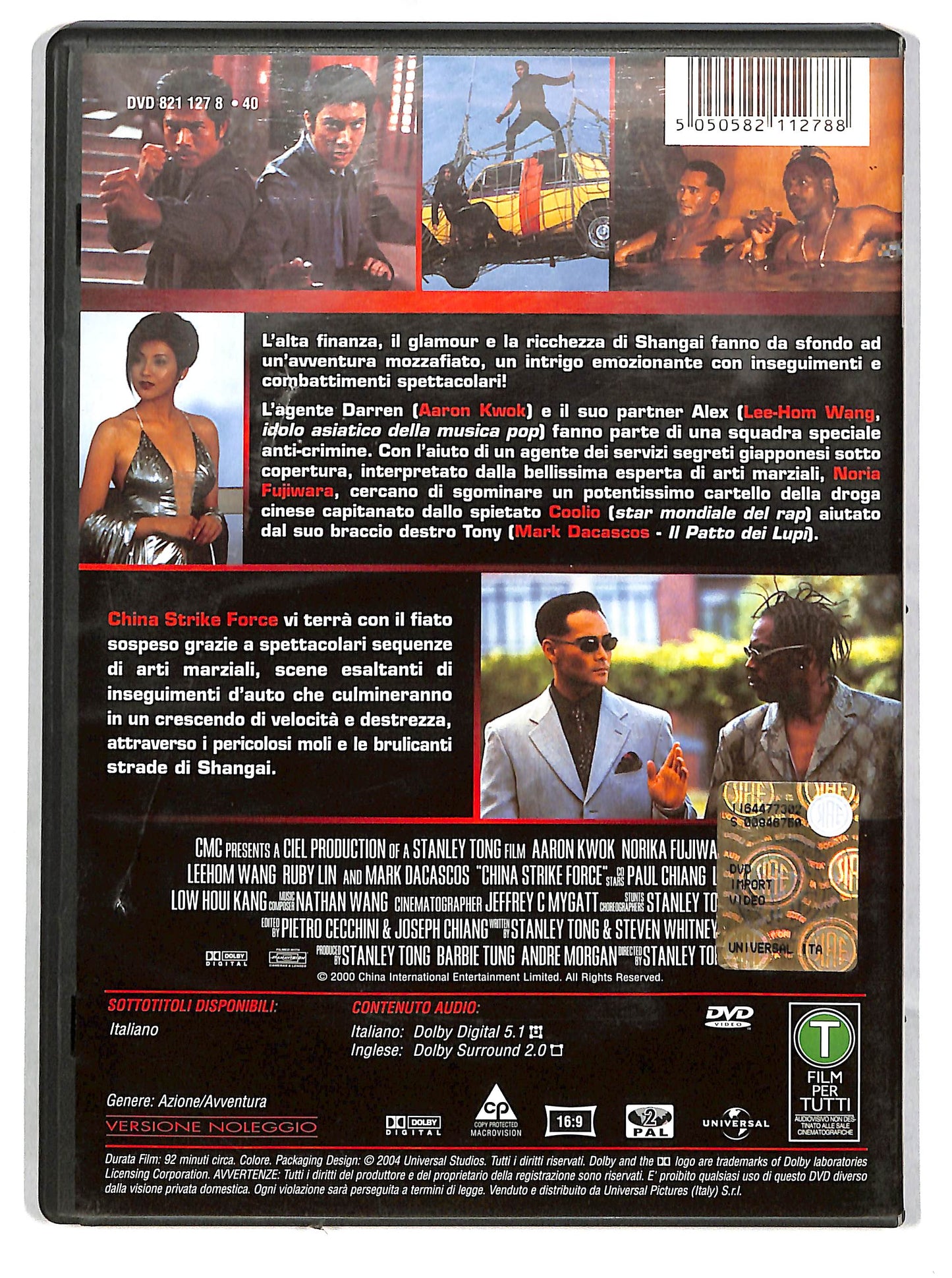 EBOND China Strike Force Noleggio DVD D627063