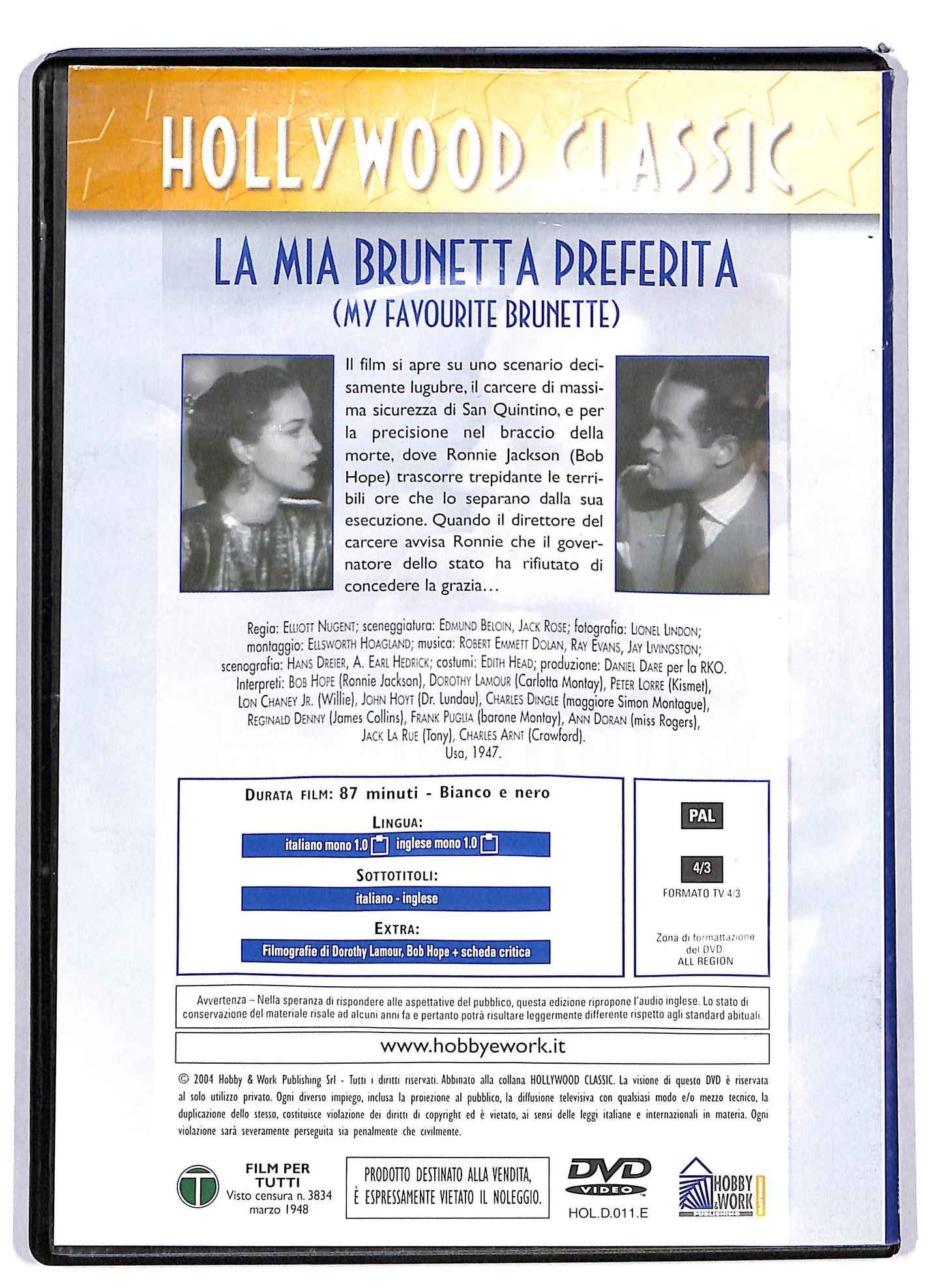 EBOND La mia brunetta preferita EDITORIALE DVD D627155