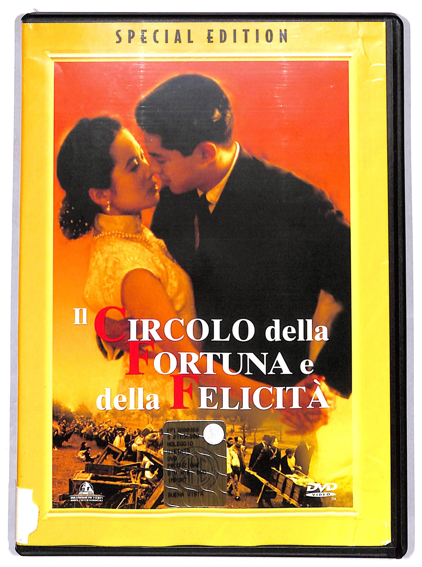 EBOND Il circolo della fortuna e della felicita - special edition DVD D627225