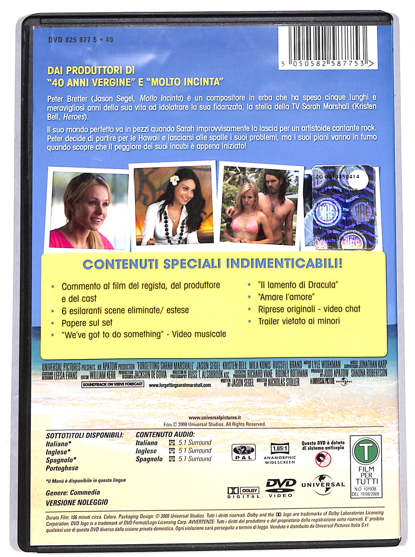 EBOND non mi scaricare - Noleggio DVD D627253